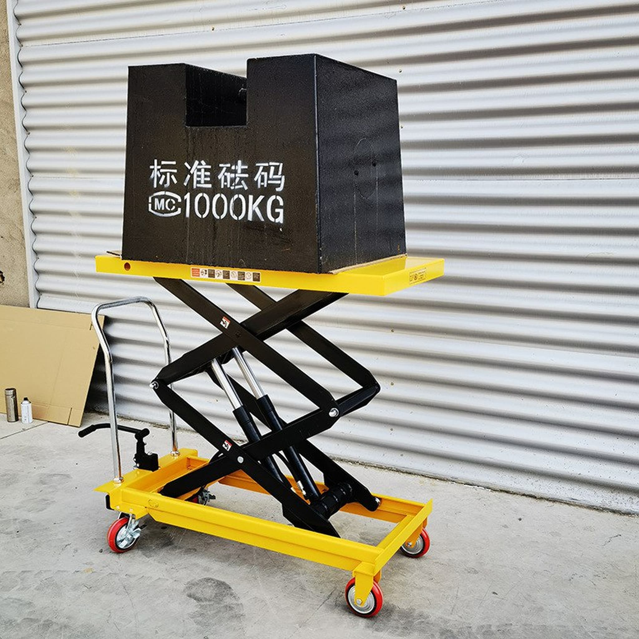 Гидравлический подъемный стол (ID-138)