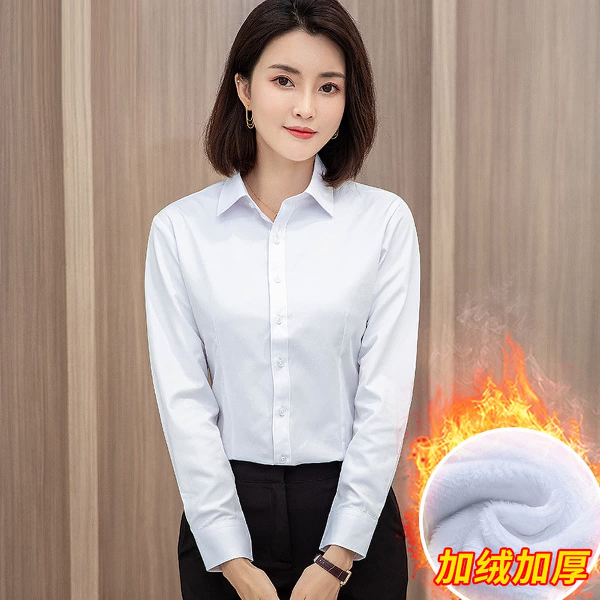 Осенняя и зимняя дамы с длинными рукавами и толстыми пушистыми чистыми белыми рубашками профессиональная одежда теплая синяя...
