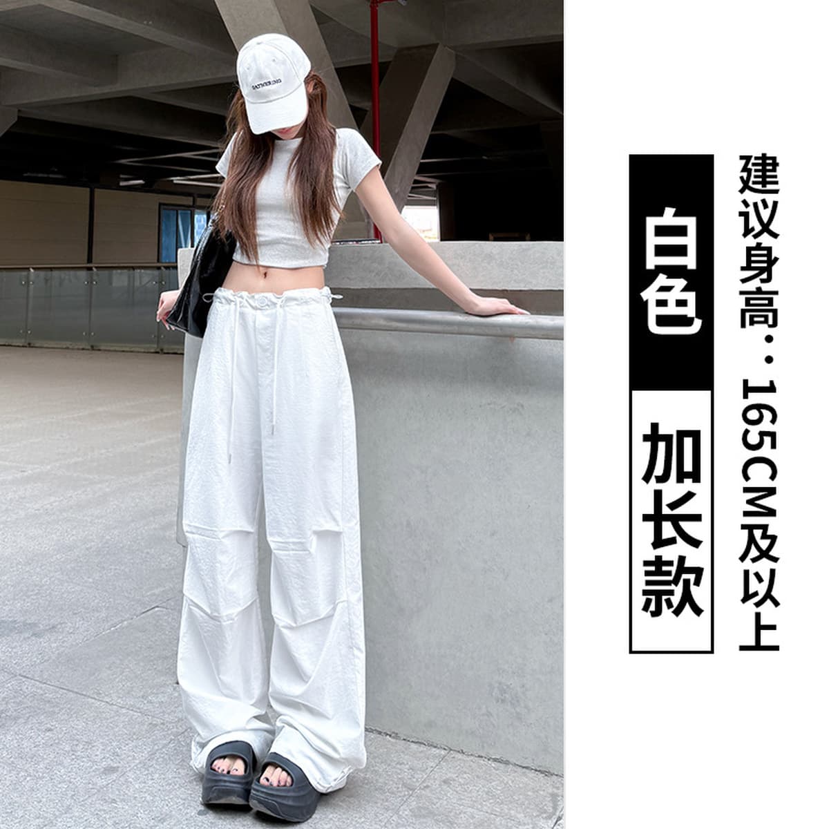 Быстенькие сушеные брюки женские брюки Летние тонкие с высокой талией широкие ноги парашютные брюки повседневные тонкие...