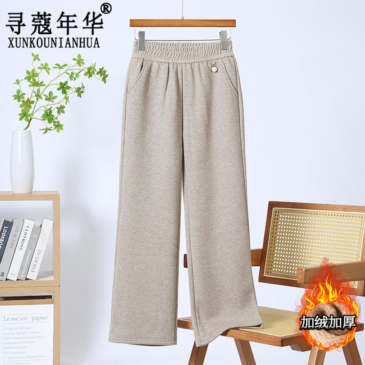 Новые женские брюки среднего возраста осенью и зимой плюшевые шерстяные брюки носят зимнюю одежду мама брюки 60 лет среднего...