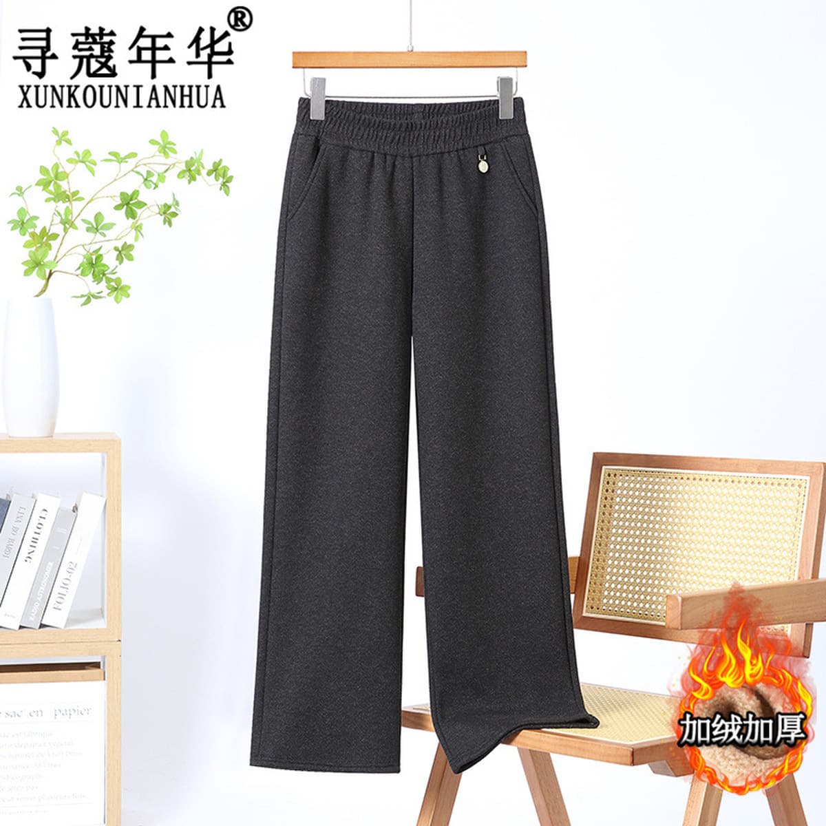 Новые женские брюки среднего возраста осенью и зимой плюшевые шерстяные брюки носят зимнюю одежду мама брюки 60 лет среднего...