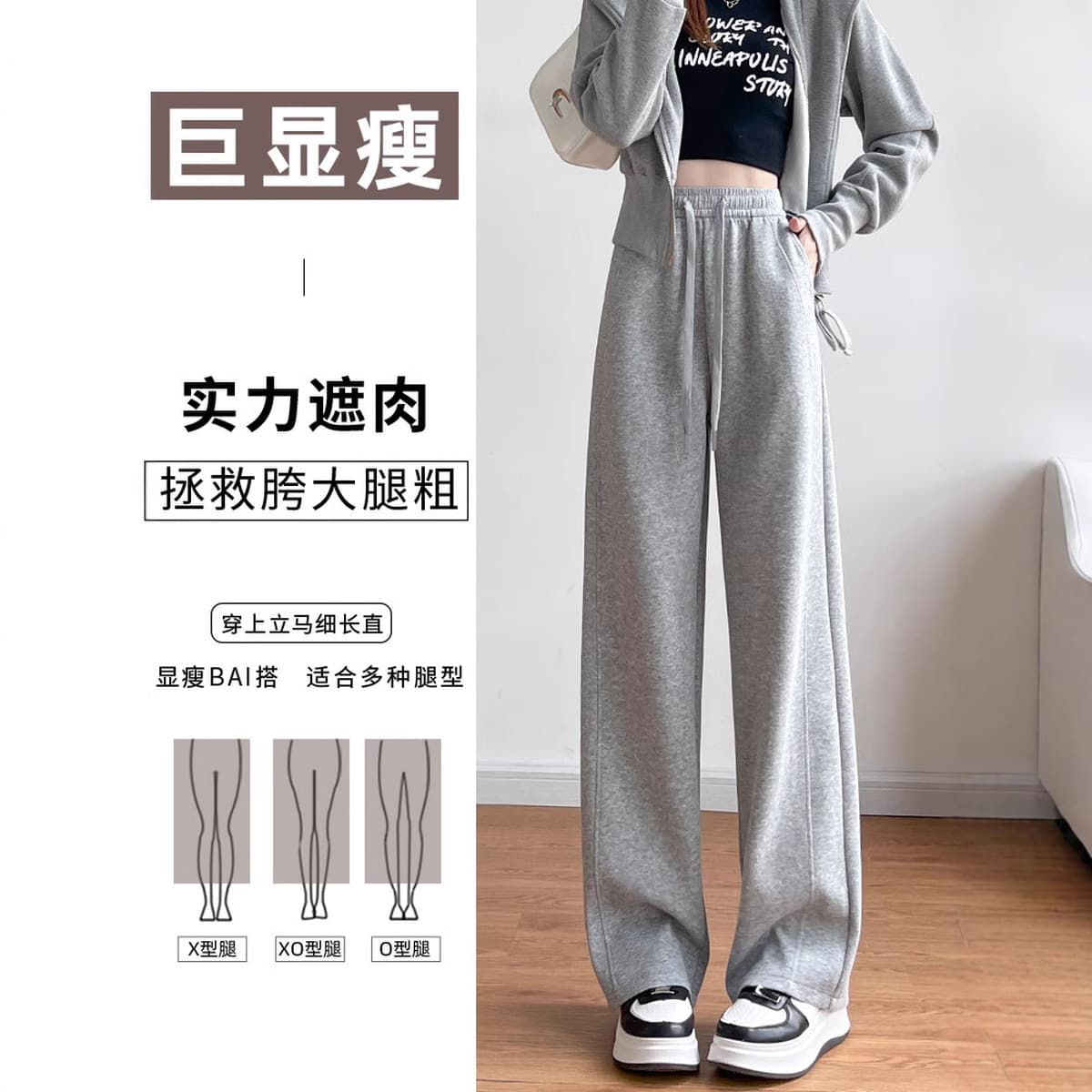 Черные спортивные штаны для женщин, осень и зима 2025, новые прямые спортивные штаны с высокой талией, повседневные широкие...