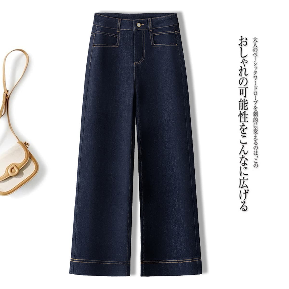 Джинсы прямого кроя для миниатюрных женщин, зимние, на флисовой подкладке, утолщенные, с высокой талией, стройнящие,...