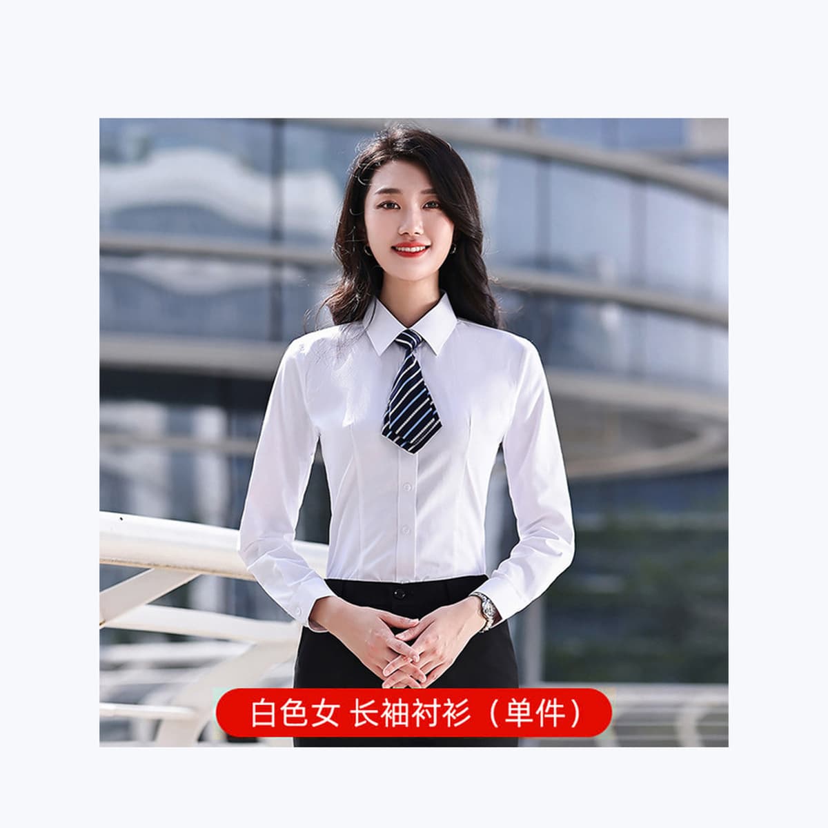 Профессиональный костюм женский отель стойка регистрации менеджер рабочая одежда осень и зима темперамент платье...