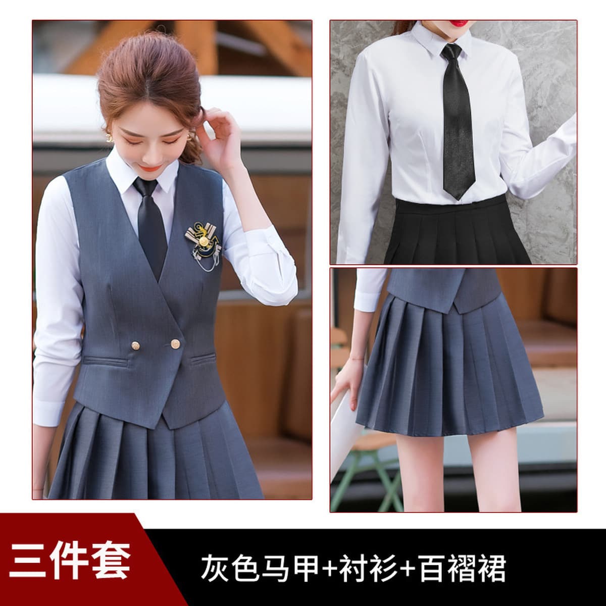 Трансграничная весна новый стиль колледжа JK униформа профессиональный костюм плиссированная юбка иностранная мода маленький...