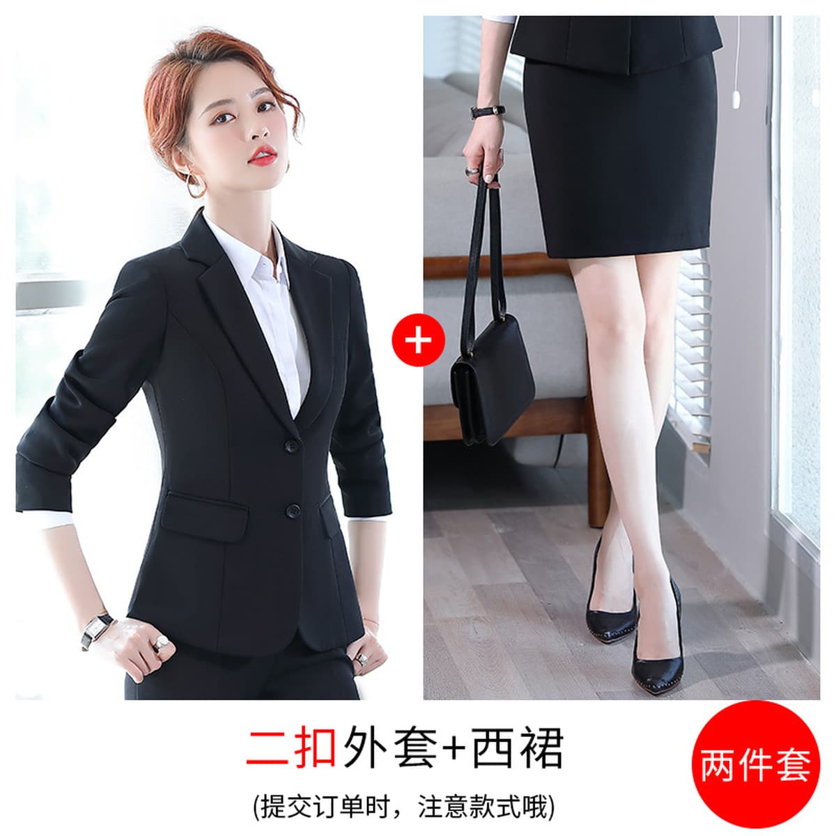 Вечернее платье женский профессиональный костюм деловой комбинезон темперамент Студенты колледжа весна и осень черный костюм...