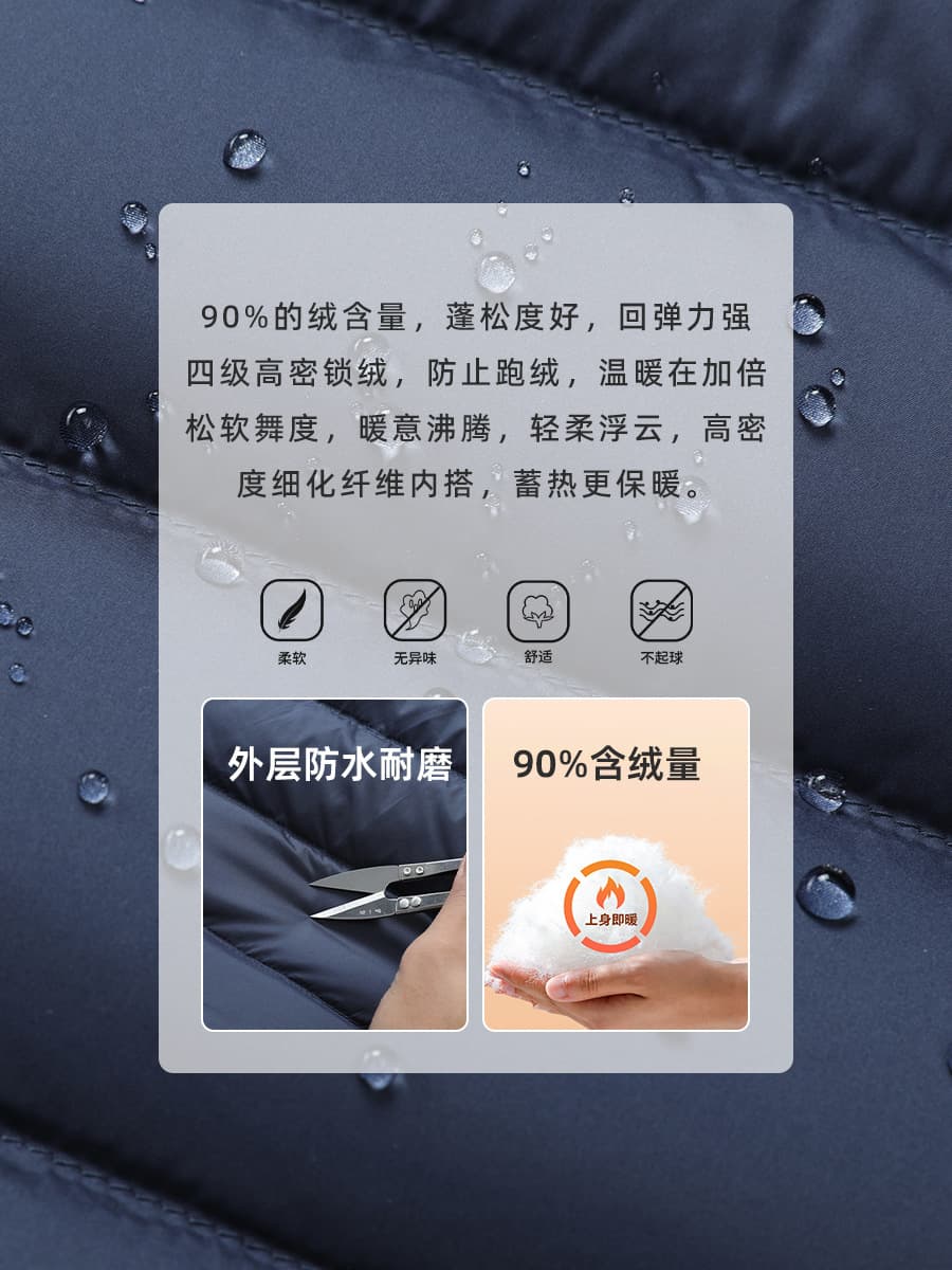 90% белый утиный жилет напечатан с логотипом высокого класса бизнес-рабочая одежда