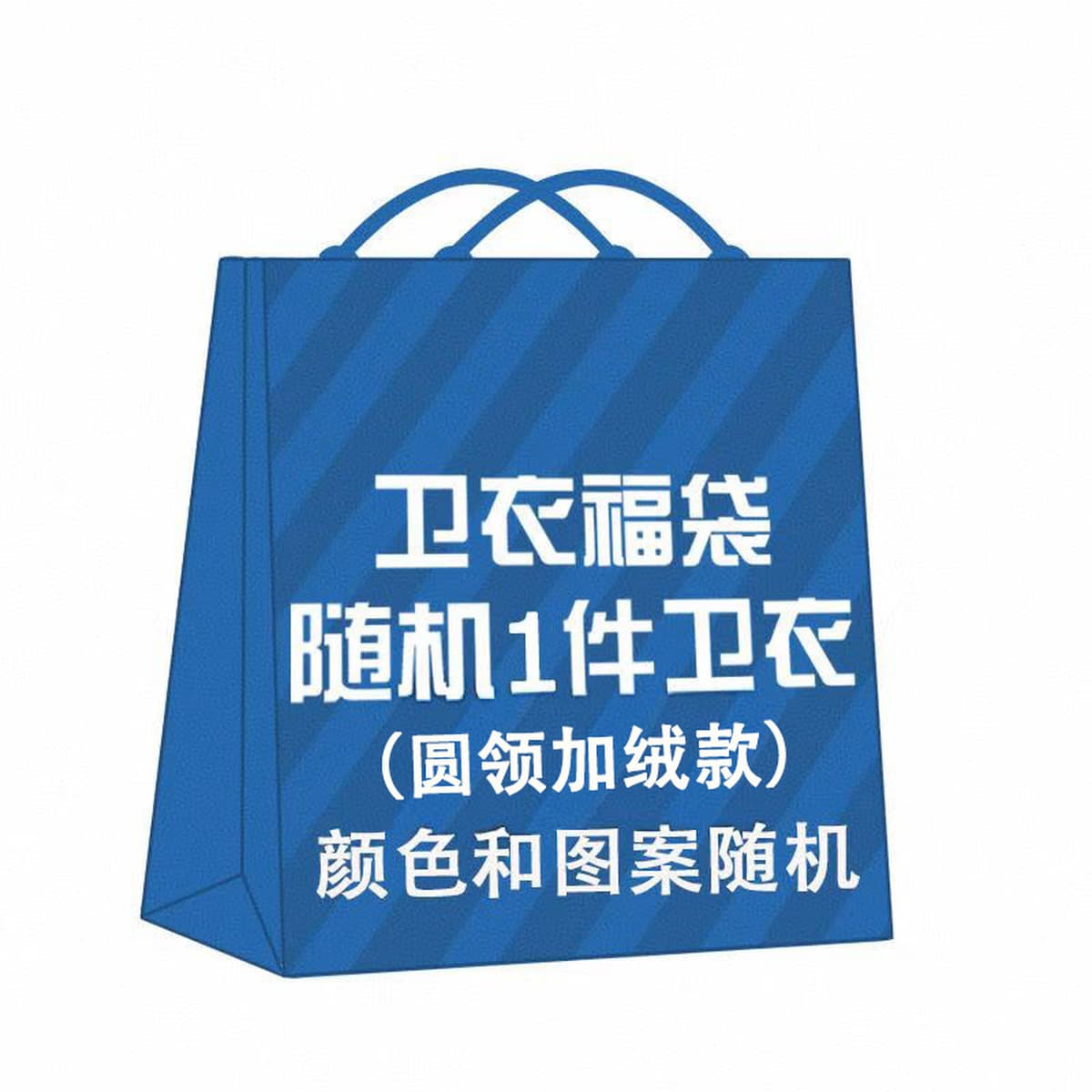 Внешняя торговля снята со скидкой осенью и зимой