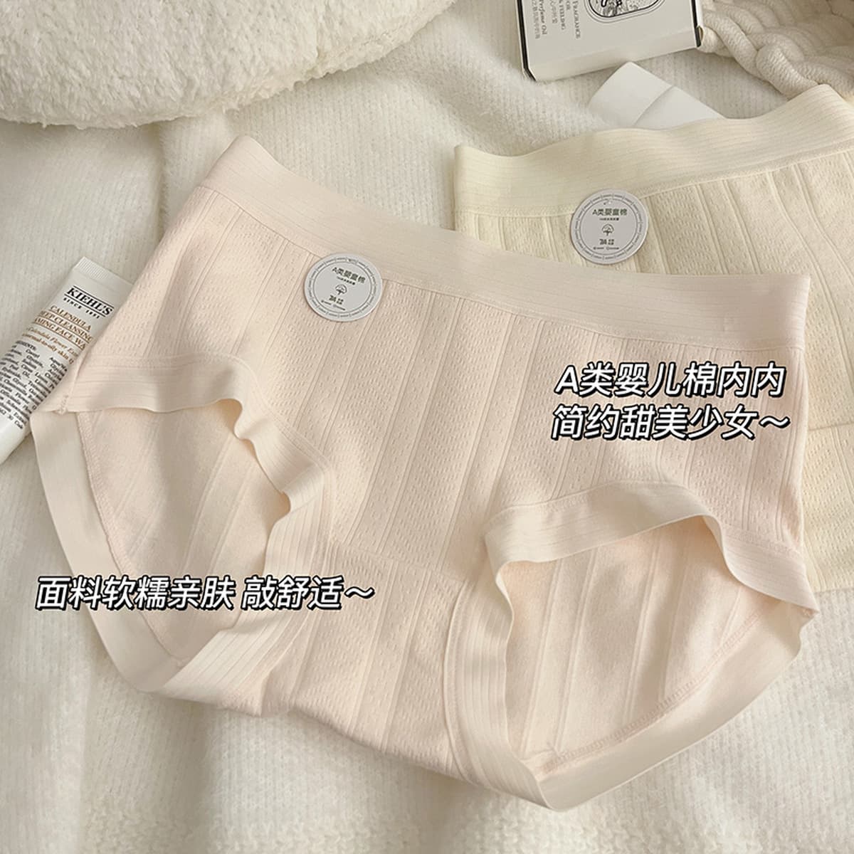 7A антибактериальное нижнее белье из хлопка для девочек, бесшовные хлопковые Женские Треугольные шорты со средней талией для...