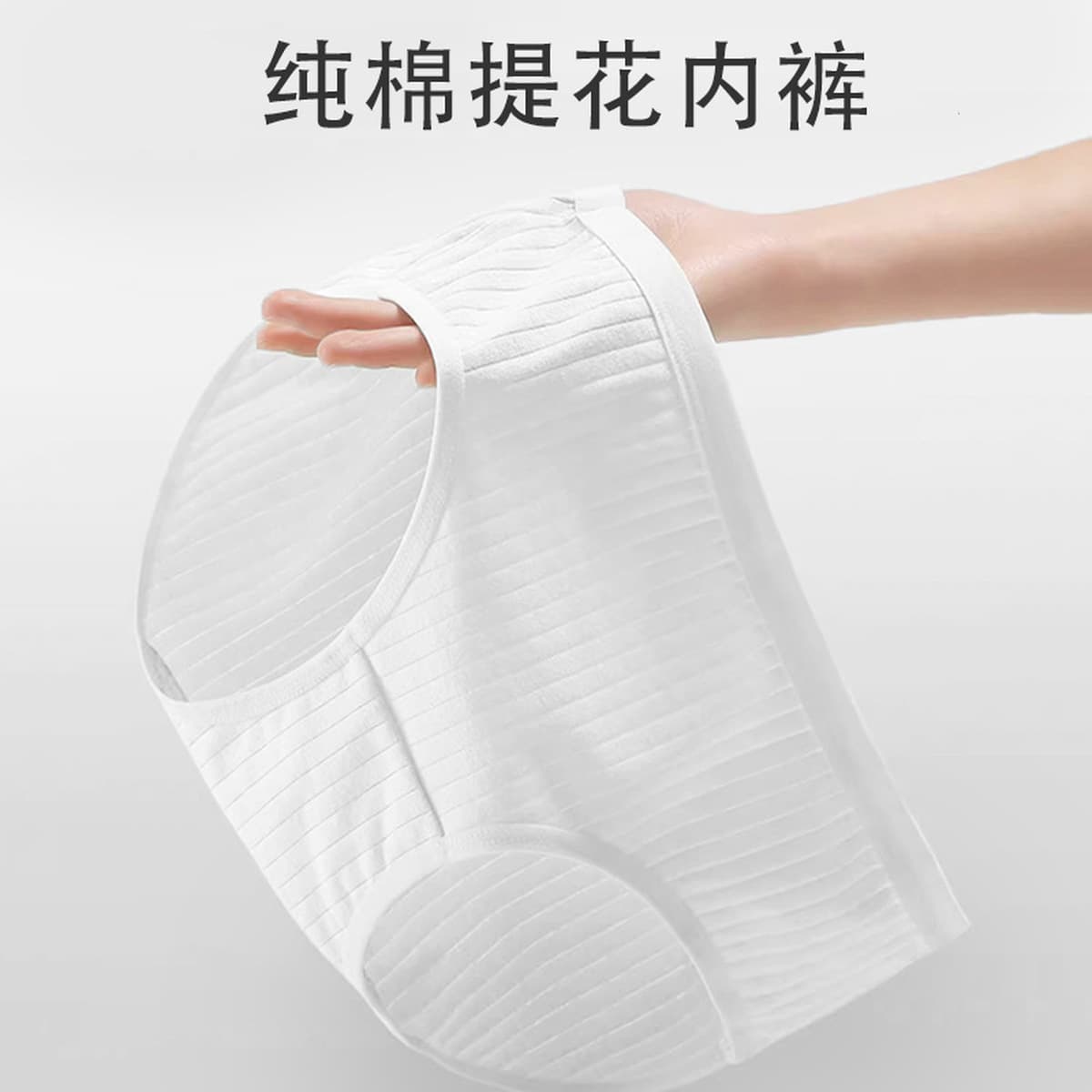 Одноразовые трусики Женские дорожные стерильные шорты из чистого хлопка для деловых поездок Без стирки Трусики больших...