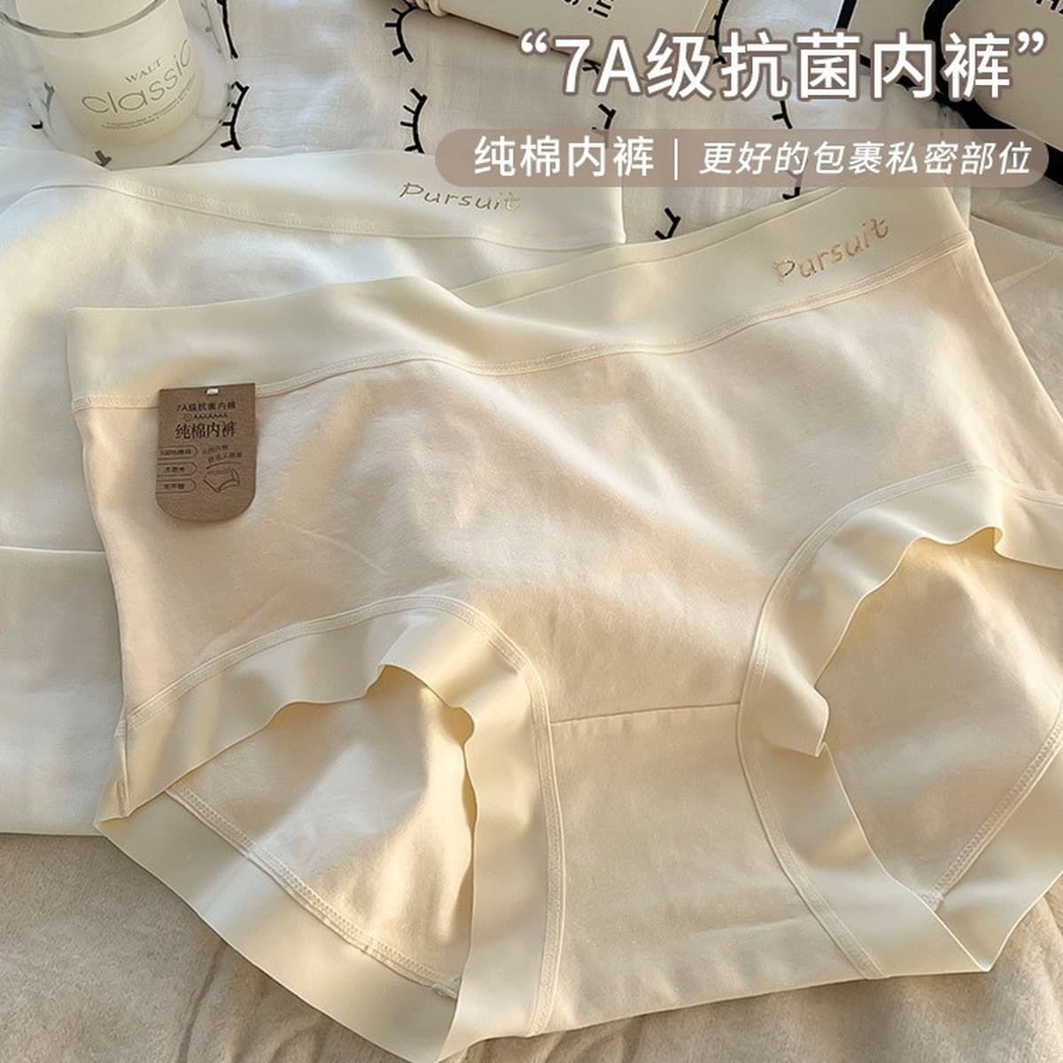 7A антибактериальное дышащее нижнее белье из чистого хлопка со средней талией для женщин, новинка 2025 года, летние удобные...