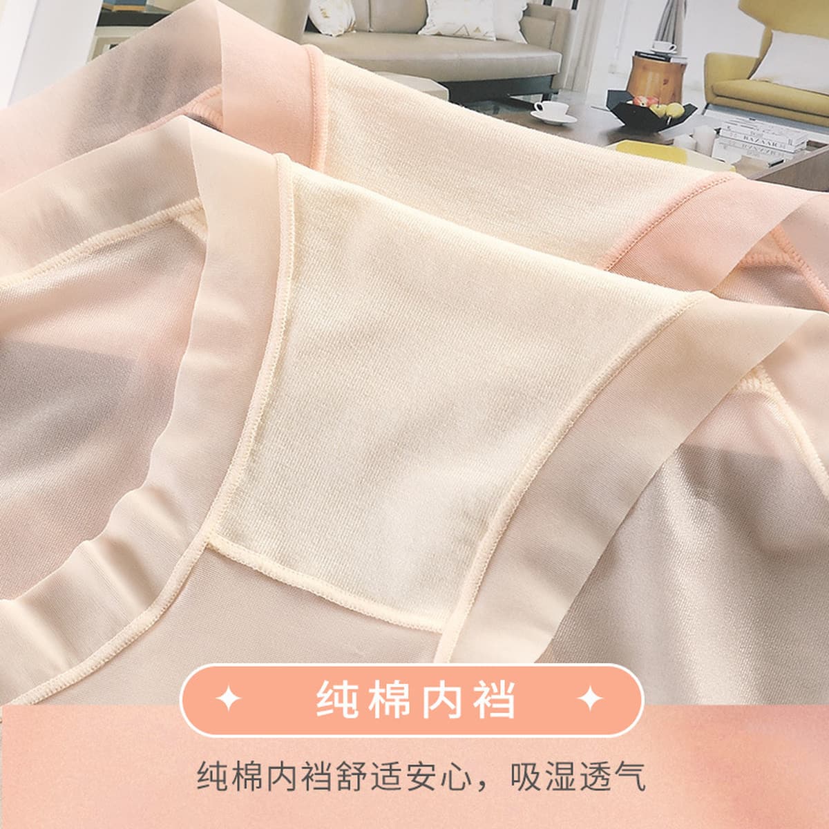 Нижнее белье Paulina женское летнее бесшовное белье из тонкого ледяного шелка средней талии дышащее сексуальное кружевная...