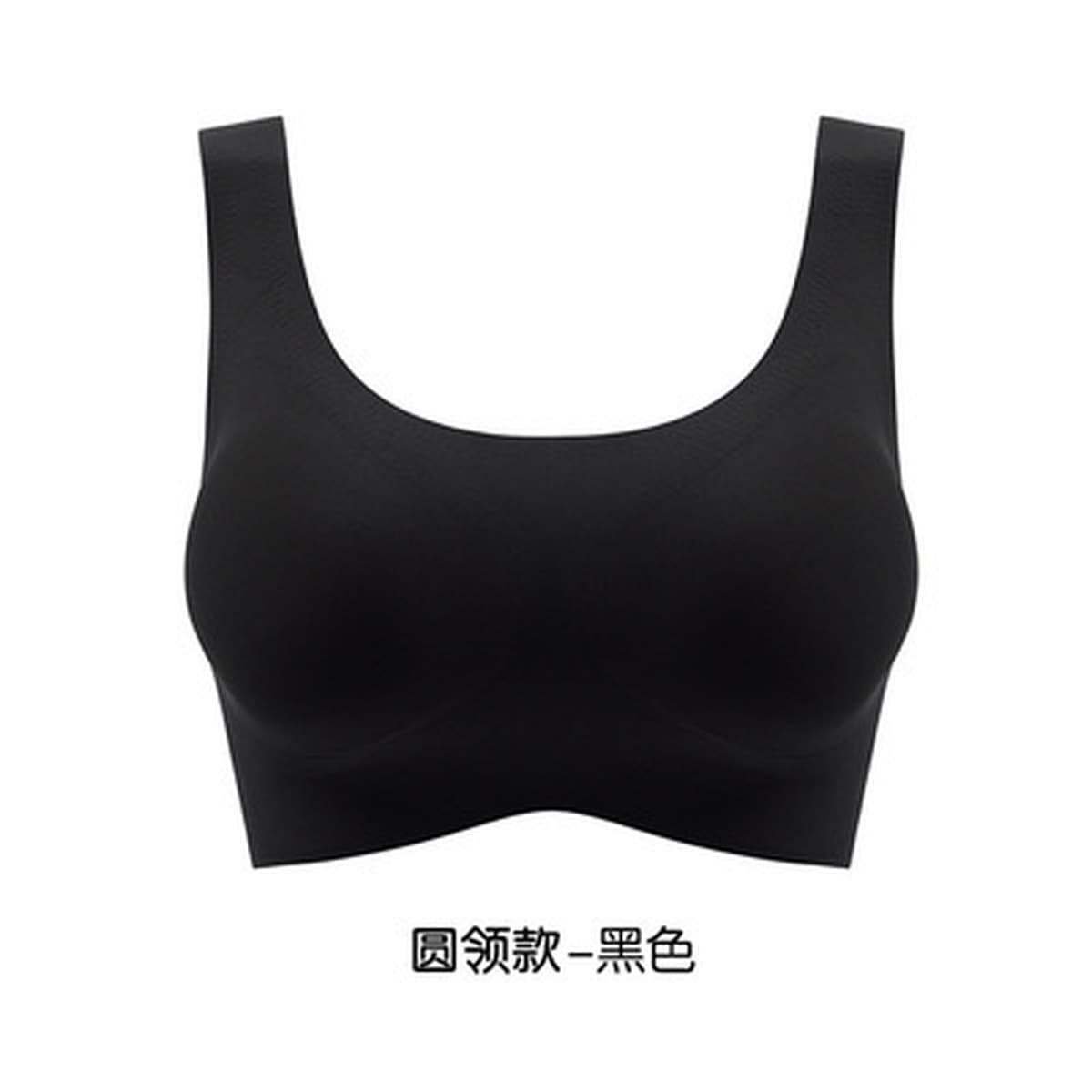 Бесследный жилет пуш-ап, маленькая грудь, большая грудь, маленькая тонкая Красивая спина, спортивный бюстгальтер, нижнее...