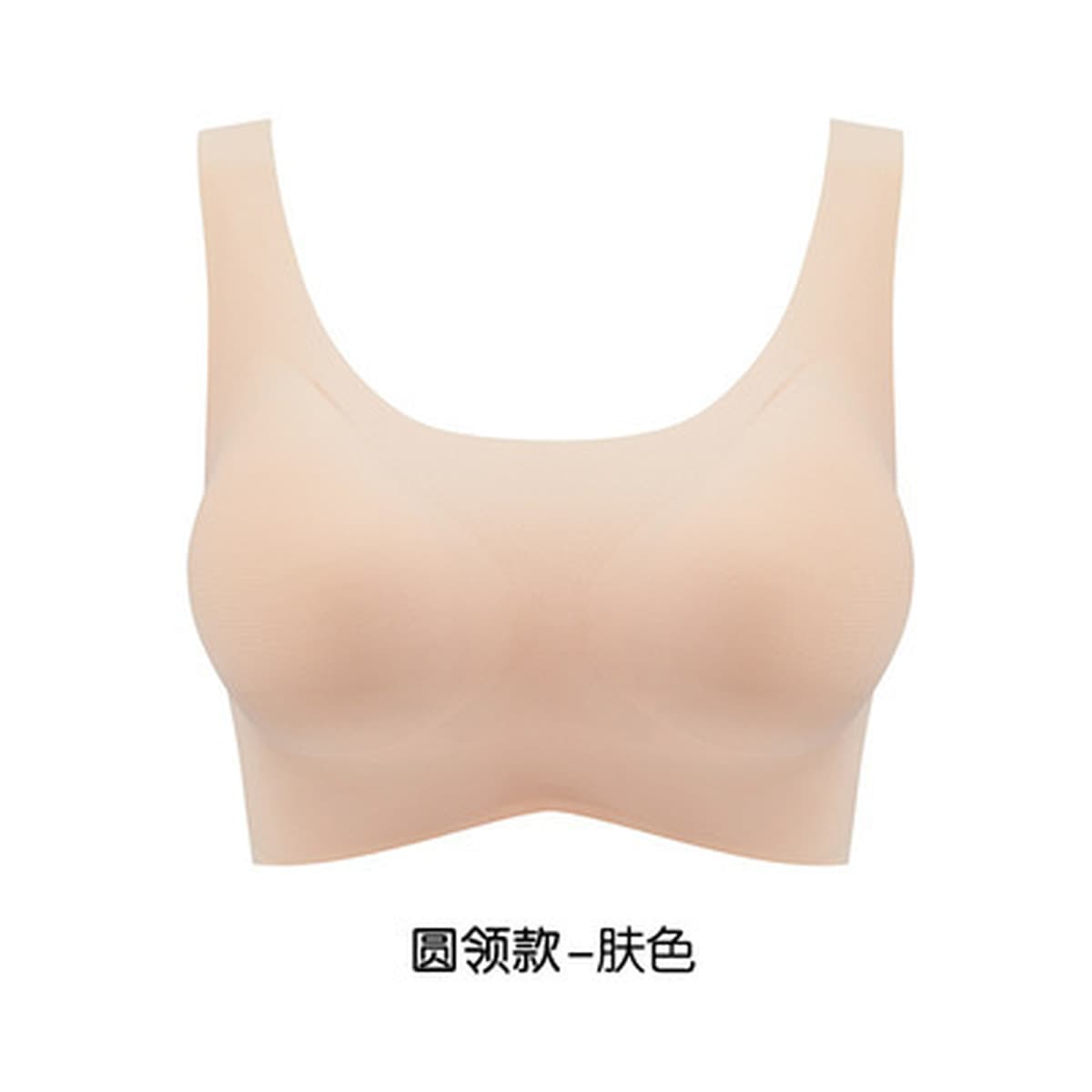 Бесследный жилет пуш-ап, маленькая грудь, большая грудь, маленькая тонкая Красивая спина, спортивный бюстгальтер, нижнее...