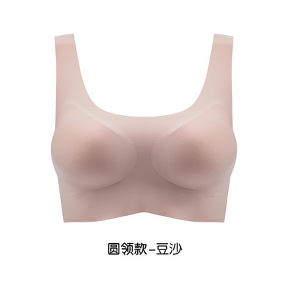 Бесследный жилет пуш-ап, маленькая грудь, большая грудь, маленькая тонкая Красивая спина, спортивный бюстгальтер, нижнее...