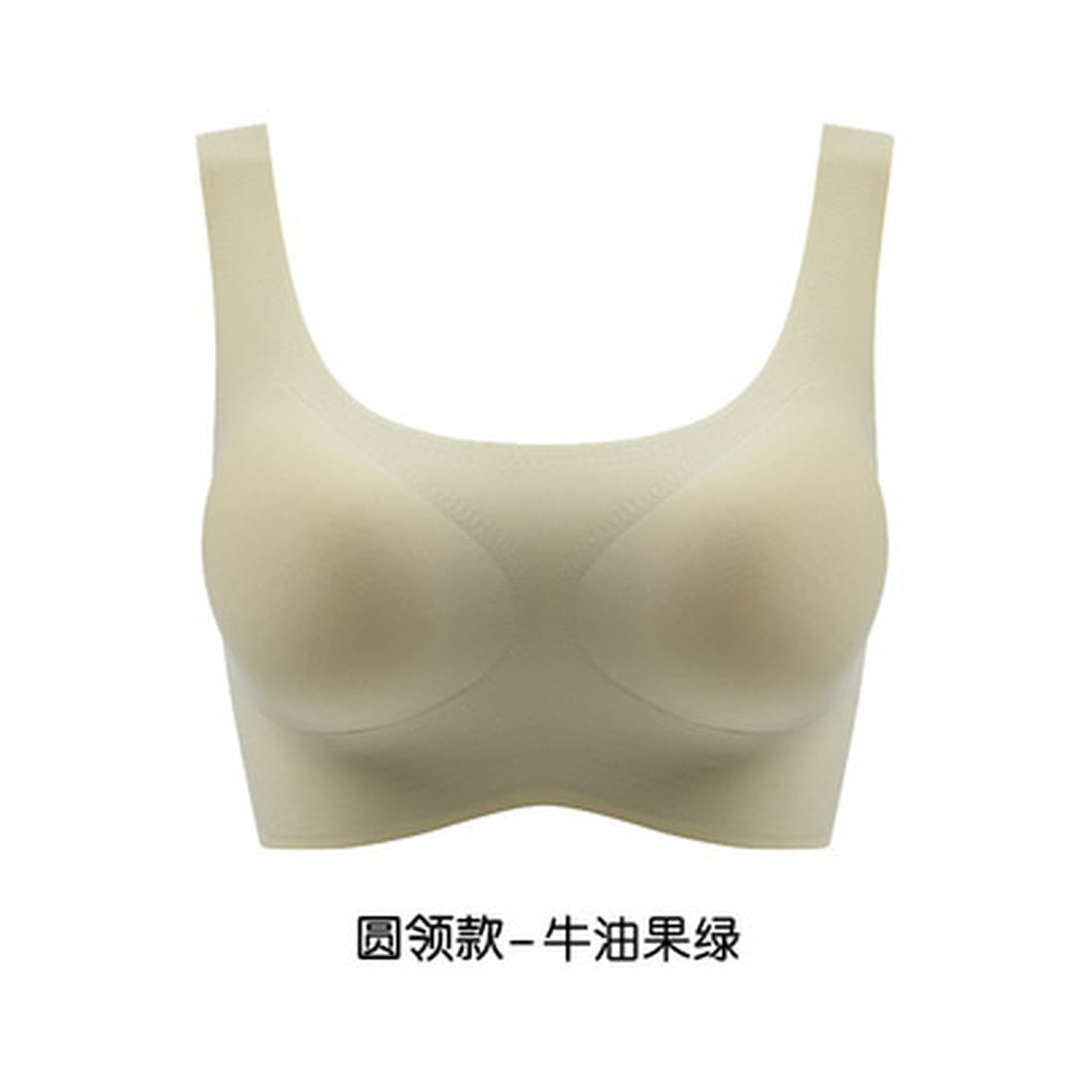 Бесследный жилет пуш-ап, маленькая грудь, большая грудь, маленькая тонкая Красивая спина, спортивный бюстгальтер, нижнее...