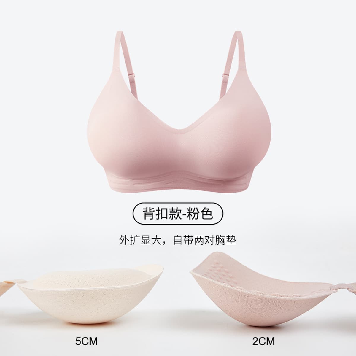 118 больших красных бюстгальтеров для расширения натального года