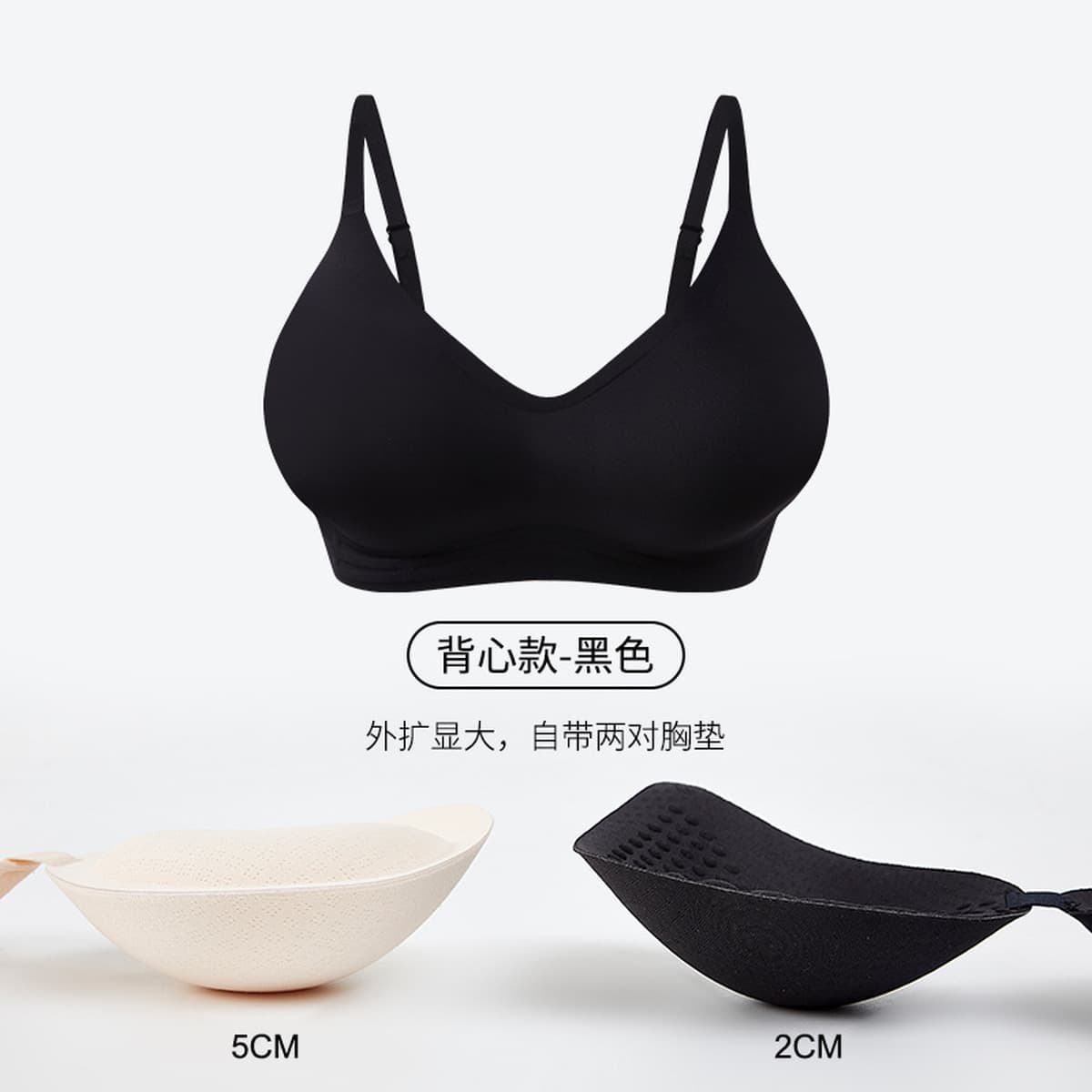 118 больших красных бюстгальтеров для расширения натального года