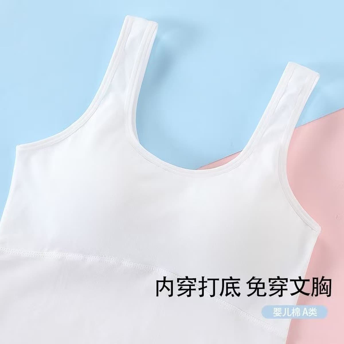 Майка-белье из чистого хлопка для девочек для периода развития, подходит для учащихся средних школ, подростков и девочек...