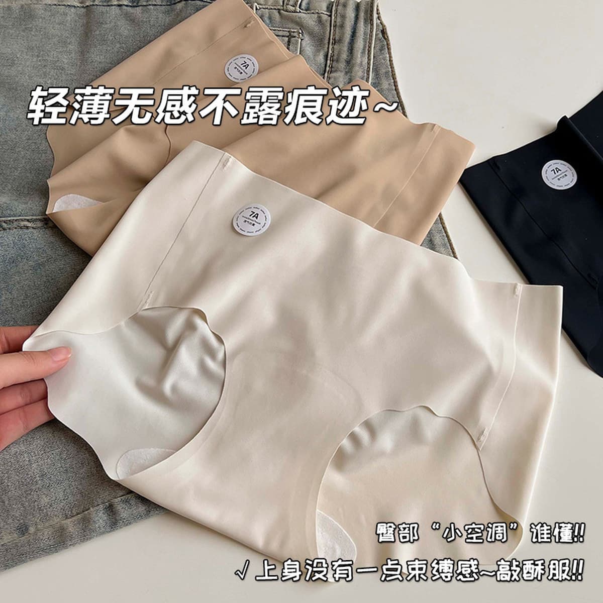 Волнистые штаны больших размеров действительно удобны ~ 7A Антибактериальные бесследные высокие пули йога bi готовые...