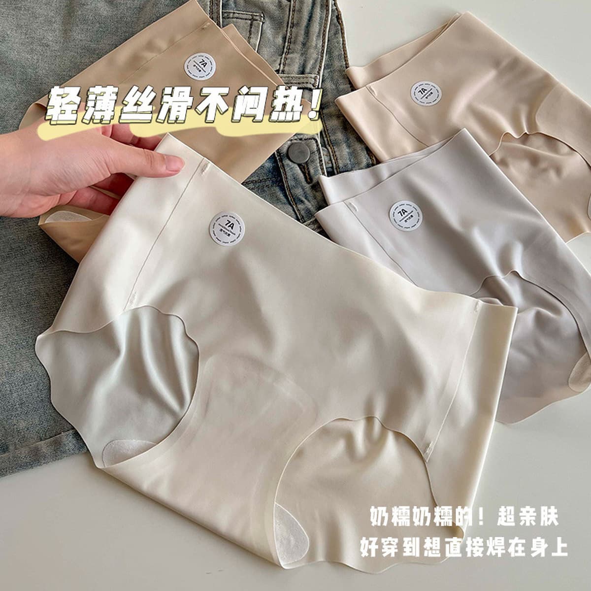 Волнистые штаны больших размеров действительно удобны ~ 7A Антибактериальные бесследные высокие пули йога bi готовые...