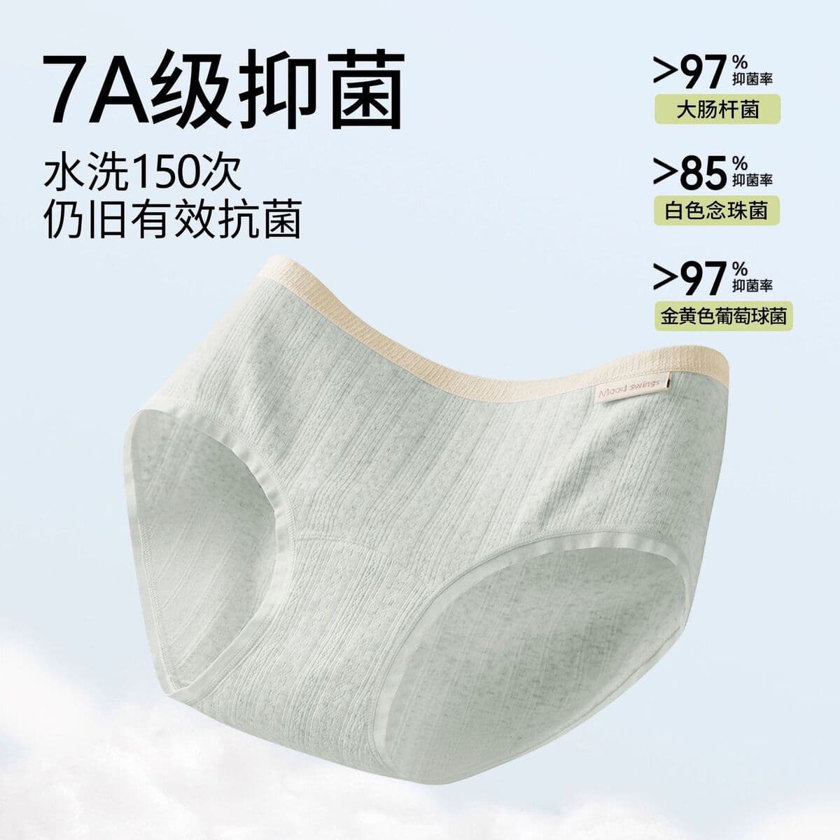 2025 новых женских трусиков из чистого хлопка, антибактериальные, хлопковая промежность, бесшовные, средняя посадка, большие...