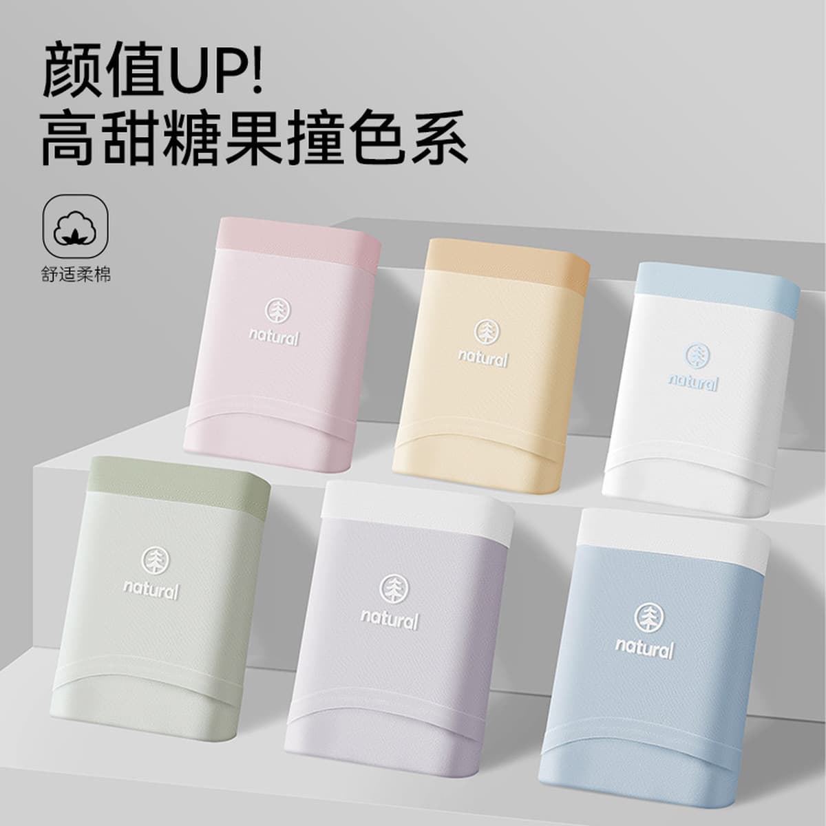 Трусики женские хлопчатобумажные детские хлопчатобумажные средние талии хлопок антибактериальные промежность