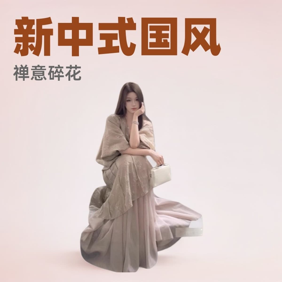 Уникальное тюлевое платье для женщин, новинка лета в китайском стиле, цветочное платье в стиле Дзен, удлиненная модель.