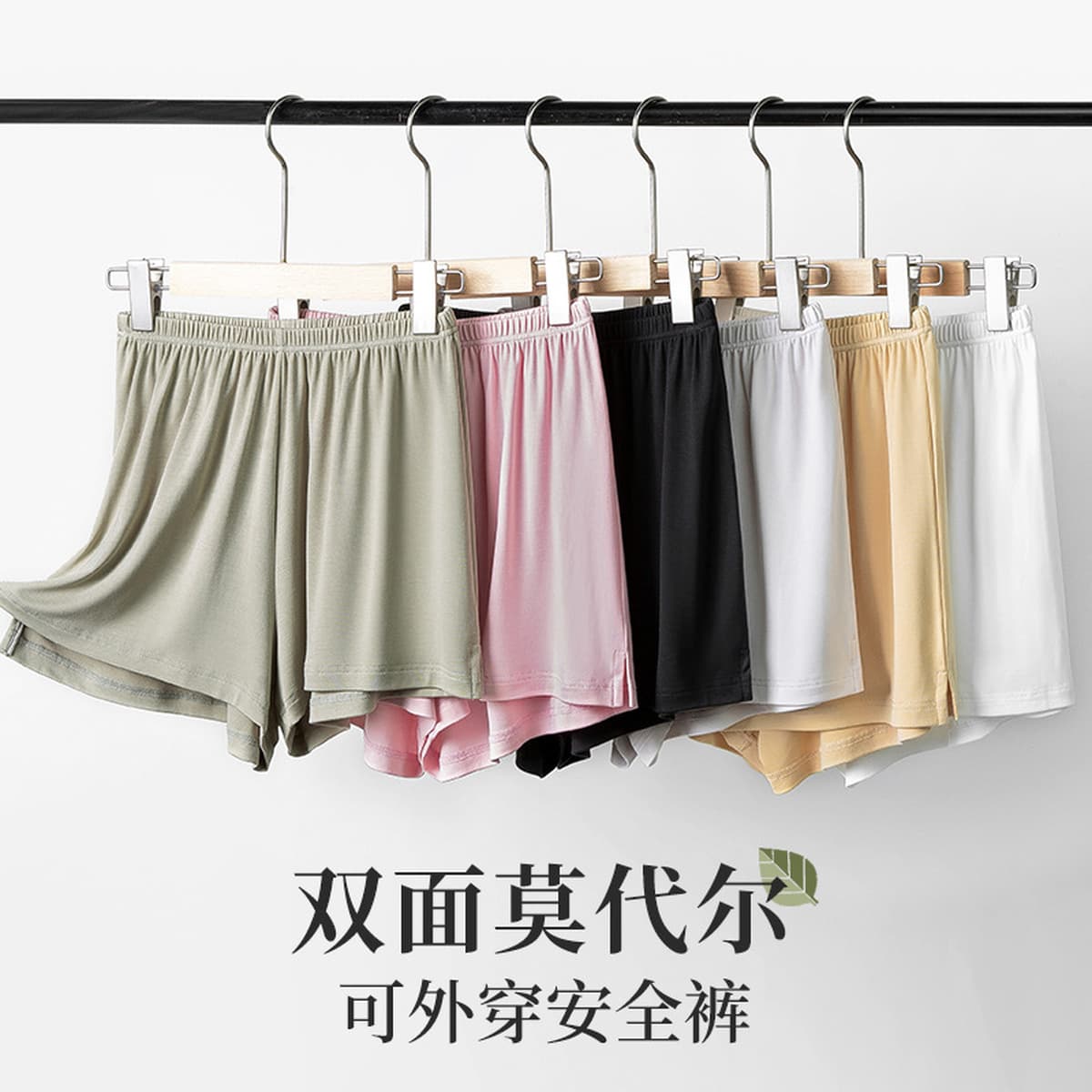 Женские шорты из модала, 60 штук в упаковке, двусторонние, спортивные повседневные трикотажные шорты с высокой талией,...