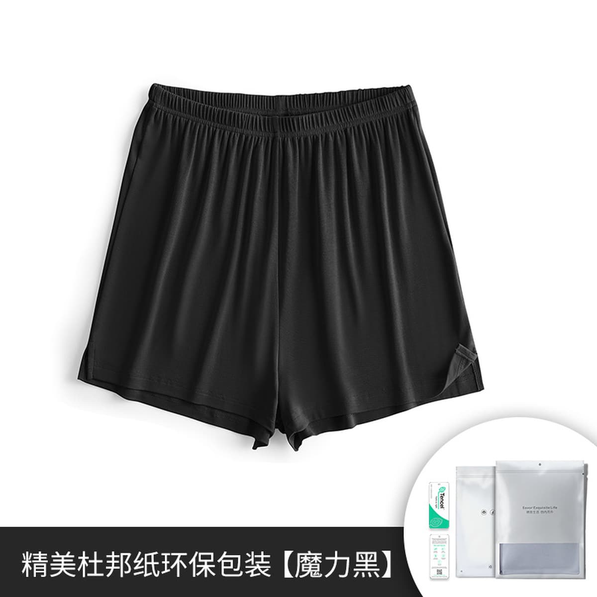 Женские шорты из модала, 60 штук в упаковке, двусторонние, спортивные повседневные трикотажные шорты с высокой талией,...