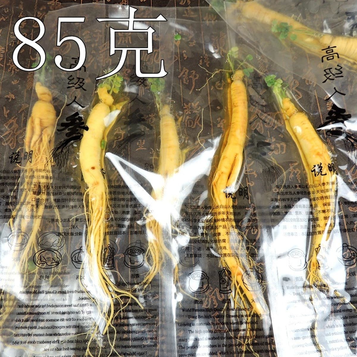Свежий женьшень из северо-восточных гор Чанбай, оптовая продажа, пищевая добавка для хот-пота, коммерческие лекарственные...