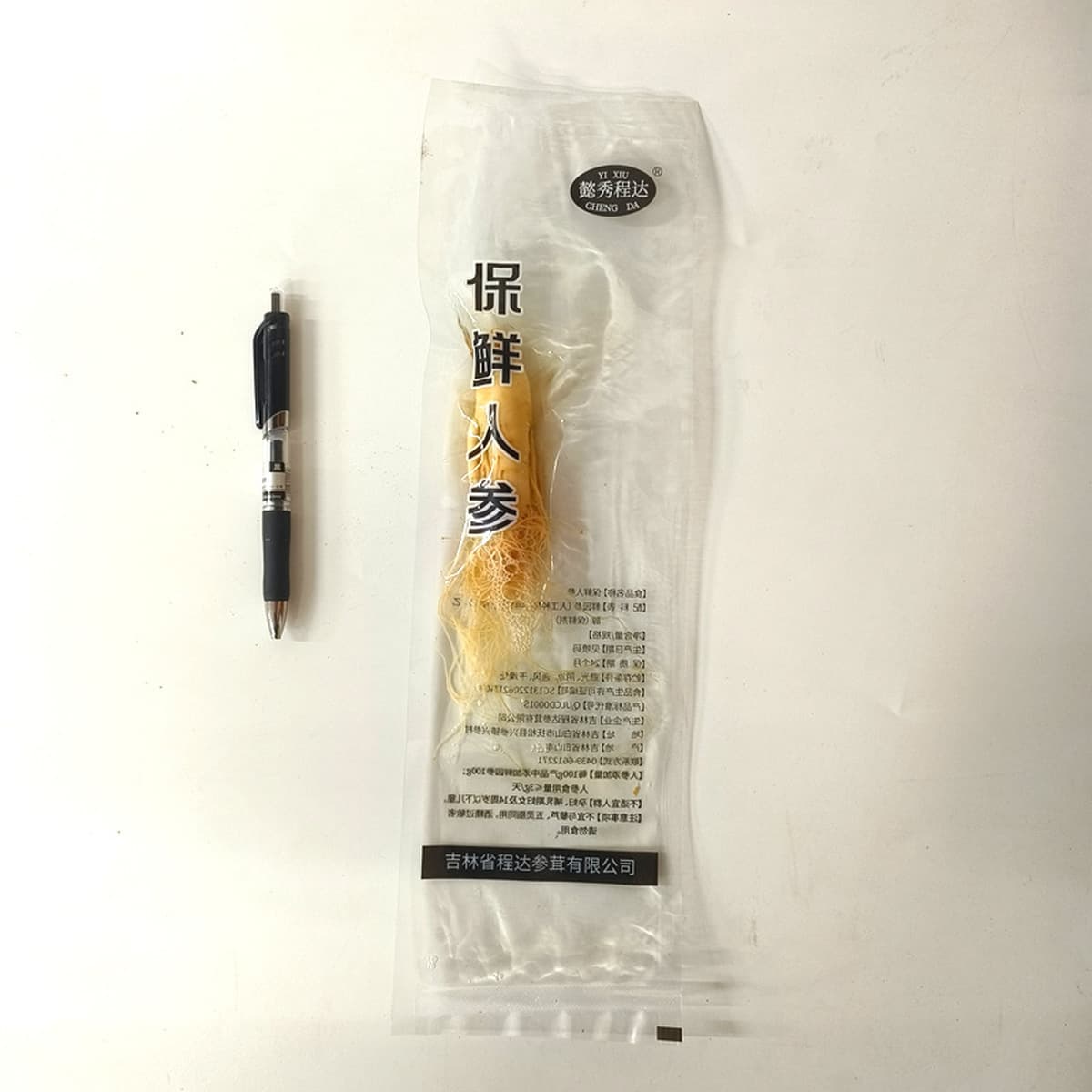 Свежий женьшень из северо-восточных гор Чанбай, оптовая продажа, пищевая добавка для хот-пота, коммерческие лекарственные...