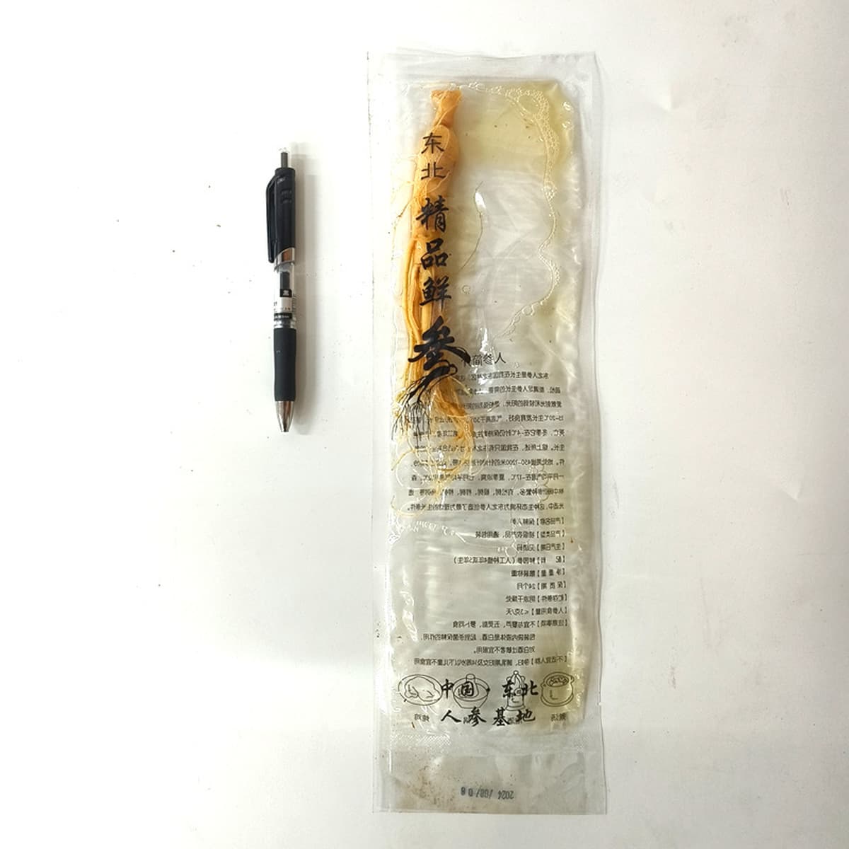 Свежий женьшень из северо-восточных гор Чанбай, оптовая продажа, пищевая добавка для хот-пота, коммерческие лекарственные...