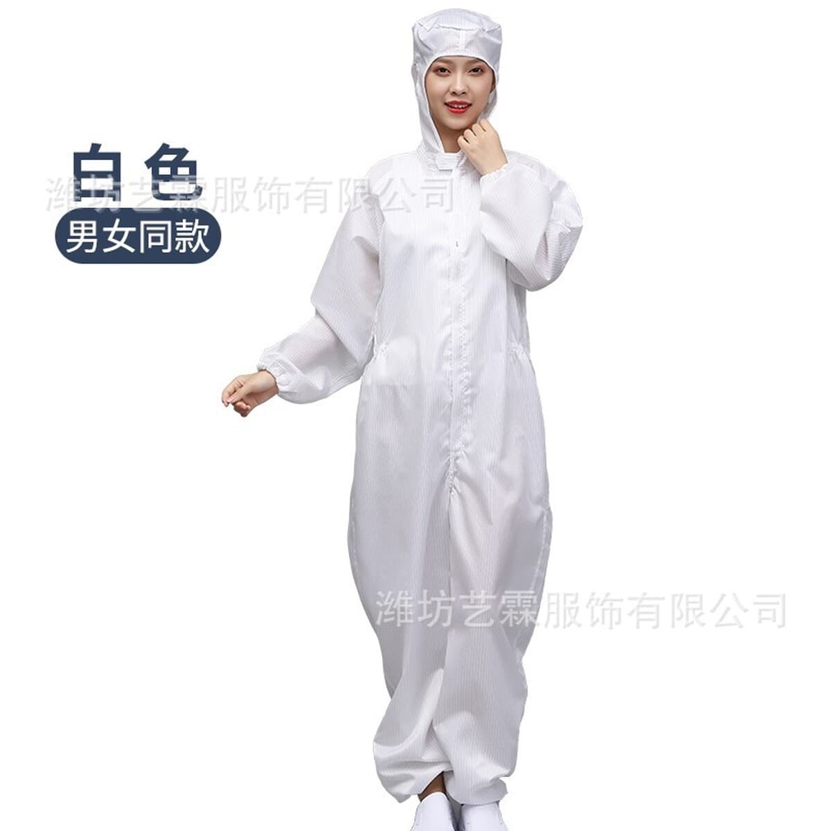 Антистатический пылезащитный комбинезон, рабочая одежда, костюм с капюшоном для мужчин и женщин, одежда для охраны труда,...