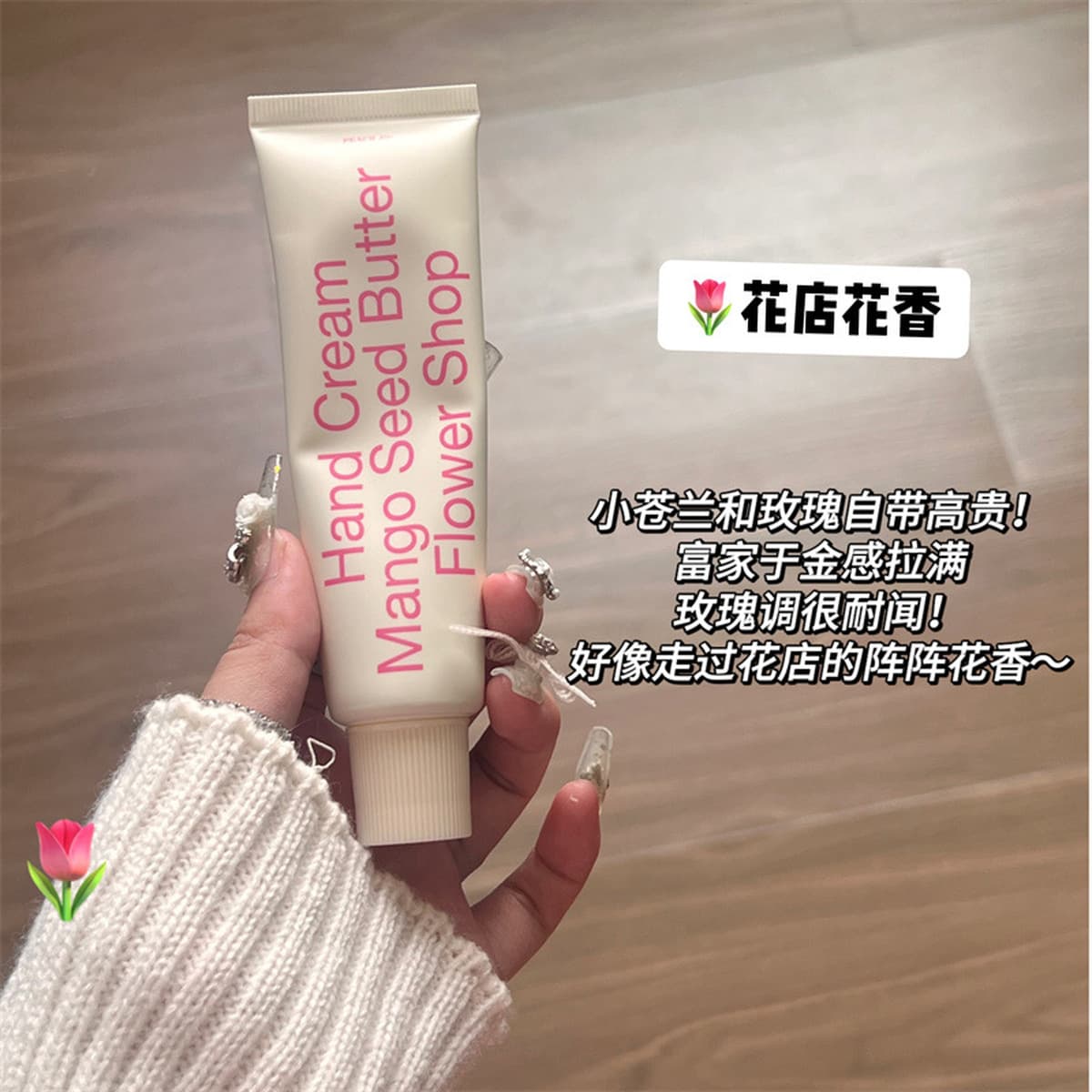 Крем для рук PEACH JO+ для женщин, увлажняющий и питательный, практичный рождественский подарок, увлажняющий сувенир для...