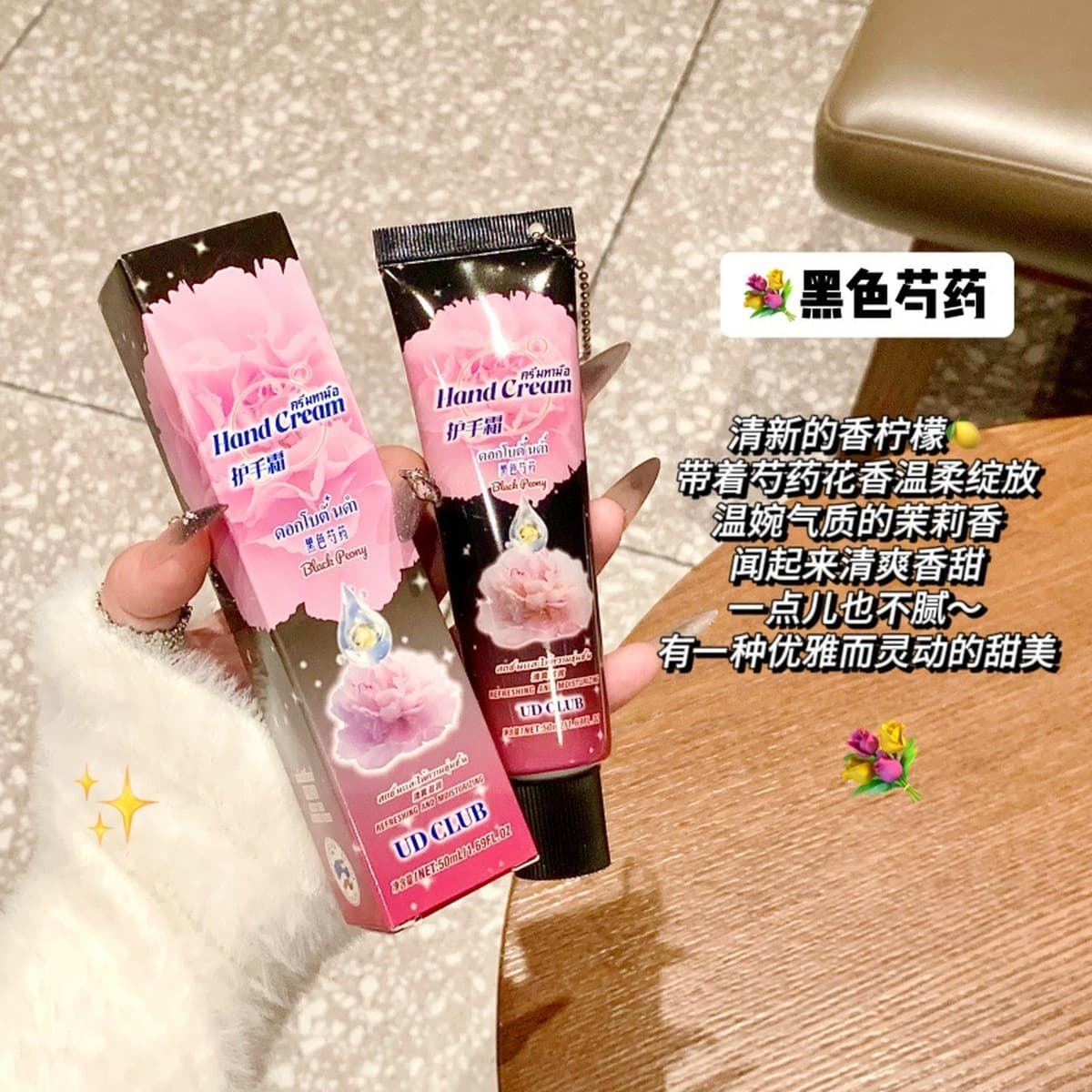 Крем для рук PEACH JO+ для женщин, увлажняющий и питательный, практичный рождественский подарок, увлажняющий сувенир для...