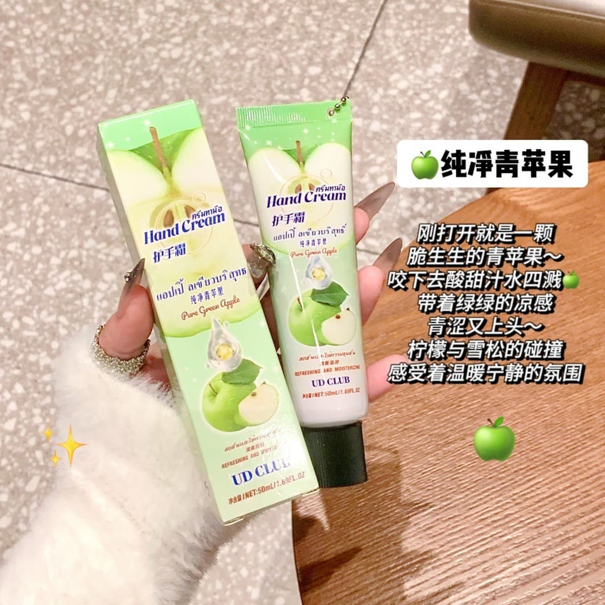 Крем для рук PEACH JO+ для женщин, увлажняющий и питательный, практичный рождественский подарок, увлажняющий сувенир для...