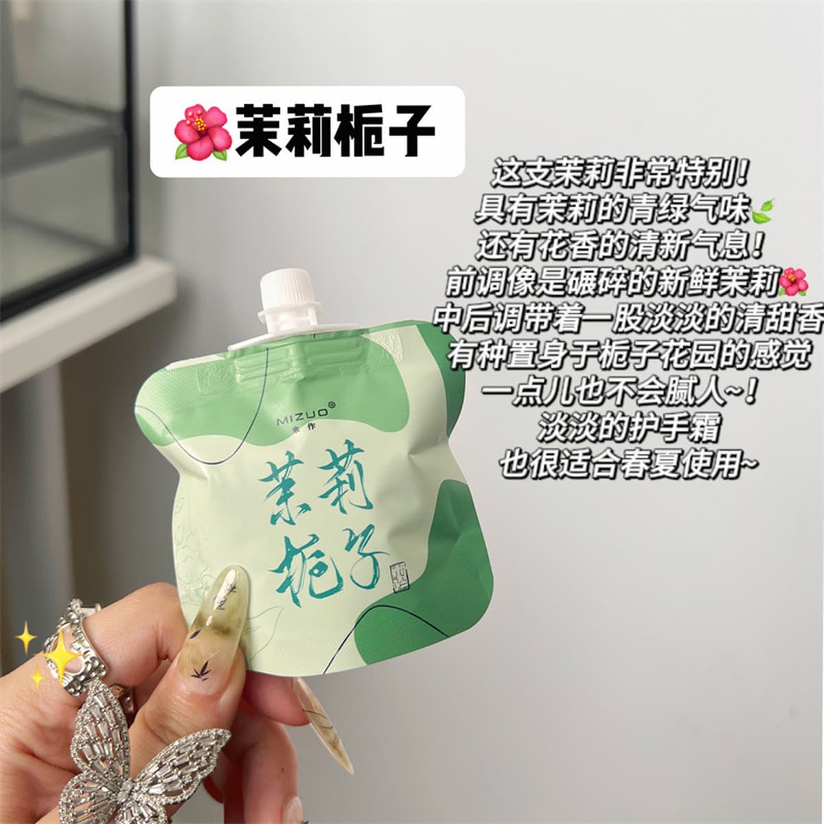 Крем для рук PEACH JO+ для женщин, увлажняющий и питательный, практичный рождественский подарок, увлажняющий сувенир для...