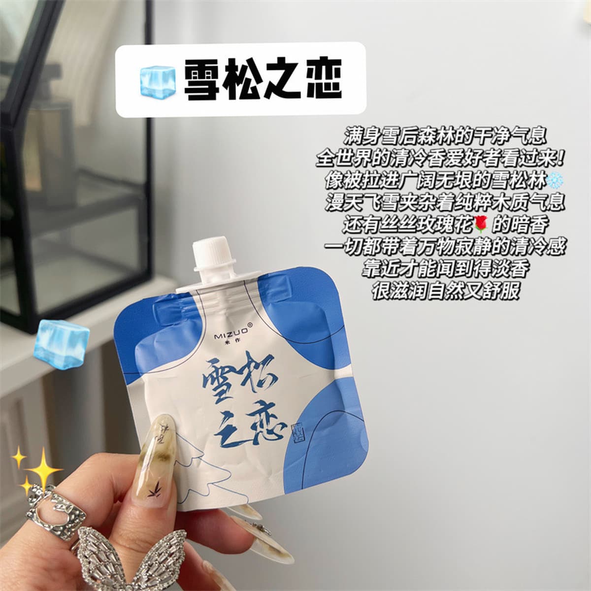 Крем для рук PEACH JO+ для женщин, увлажняющий и питательный, практичный рождественский подарок, увлажняющий сувенир для...