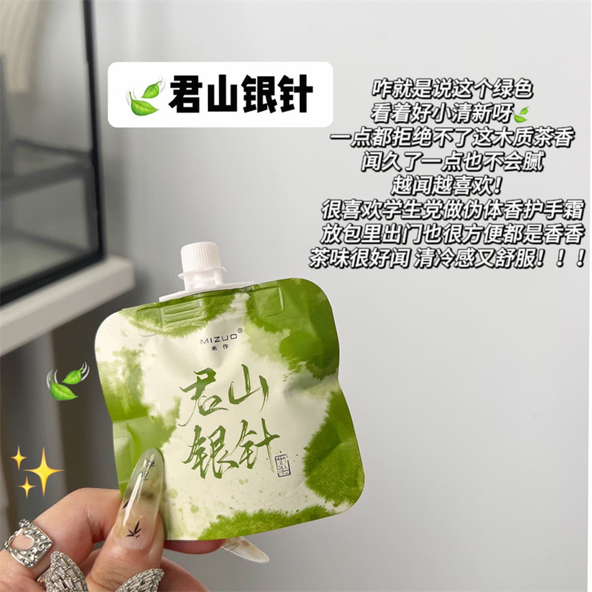 Крем для рук PEACH JO+ для женщин, увлажняющий и питательный, практичный рождественский подарок, увлажняющий сувенир для...