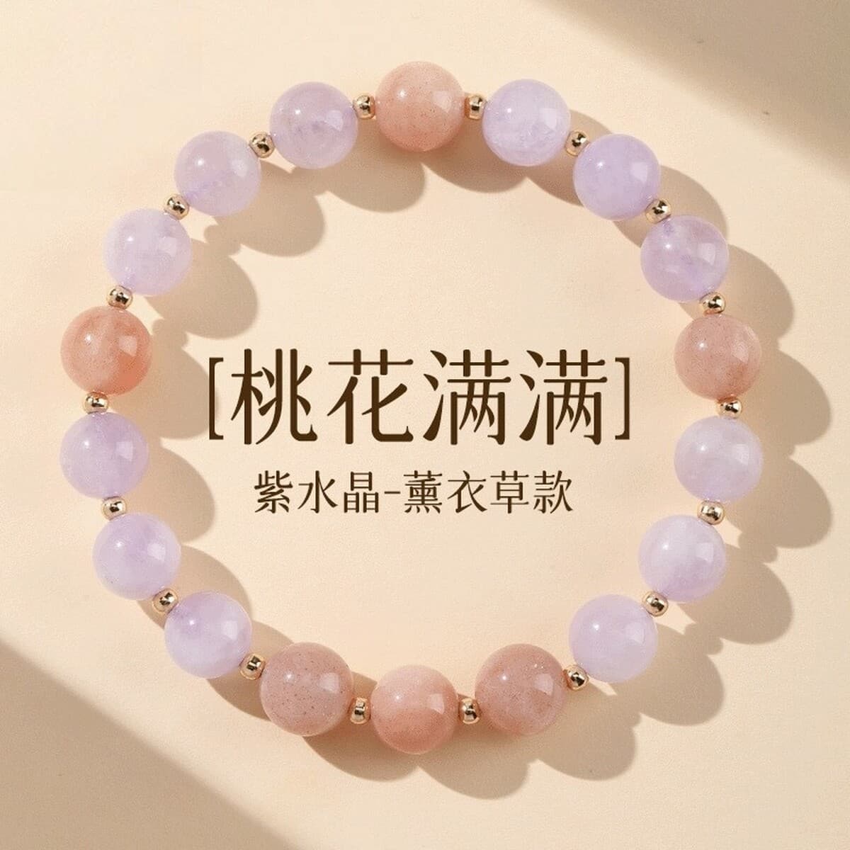 Браслет из натурального камня цитрин для привлечения богатства и переноса бусин, браслет из светлого хрусталя, женский...