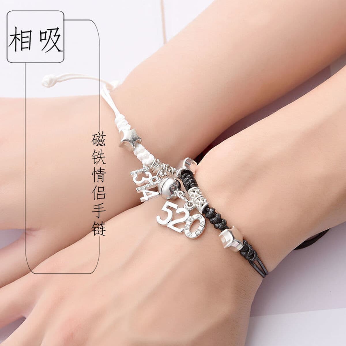 Магнитный пара сосать браслет для парня милый и свежий Подготовка пары BFF студент Ручная Веревка женский памятный подарок