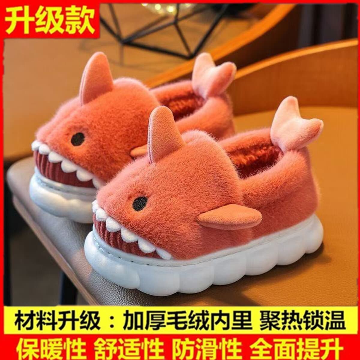 Детские хлопковые тапочки, осенне-зимние домашние нескользящие теплые домашние хлопковые туфли на толстой подошве для...