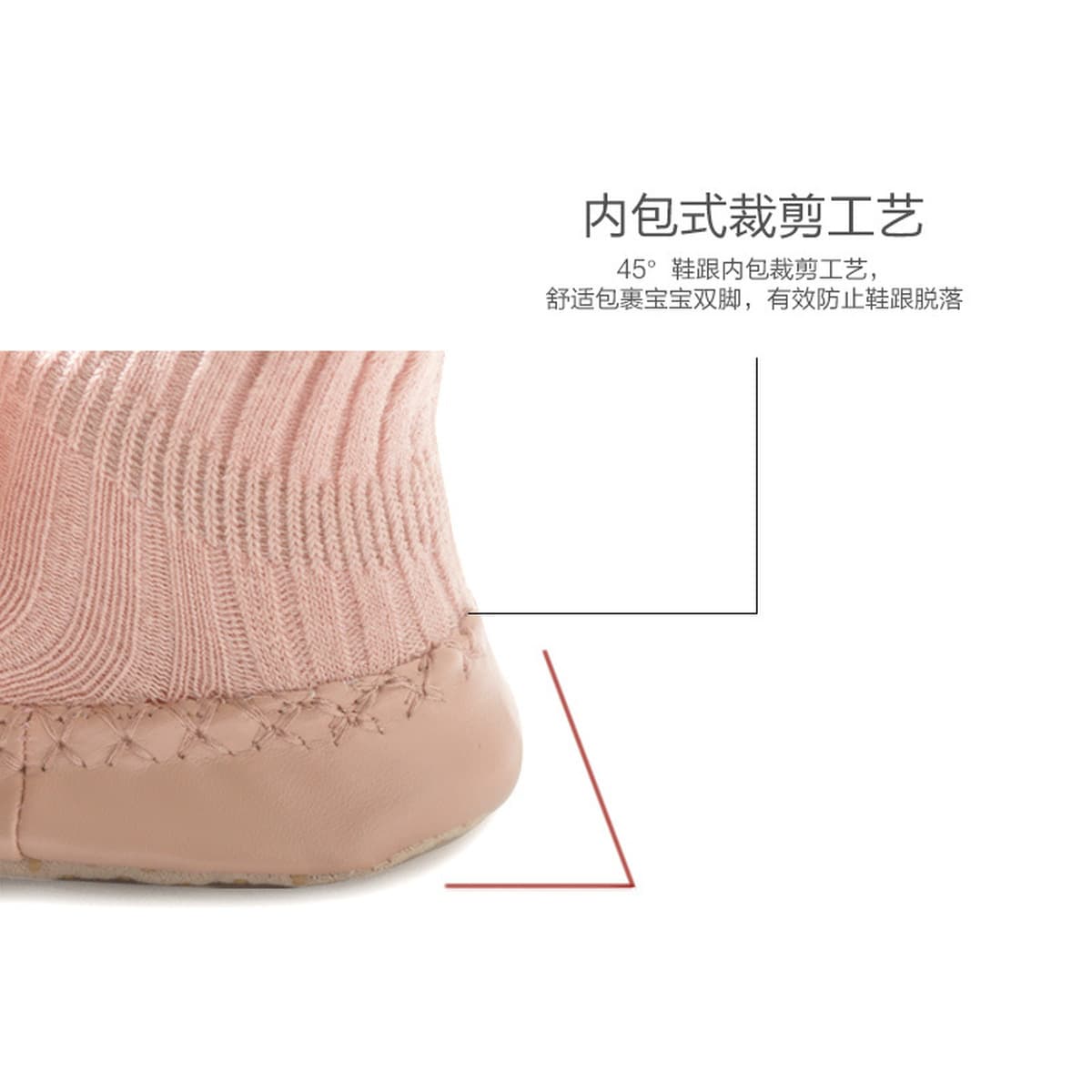 Весенне-осенние детские кожаные Тапочки и носки, детские носки, носки средней длины с защитой от падения, носки принцессы в...