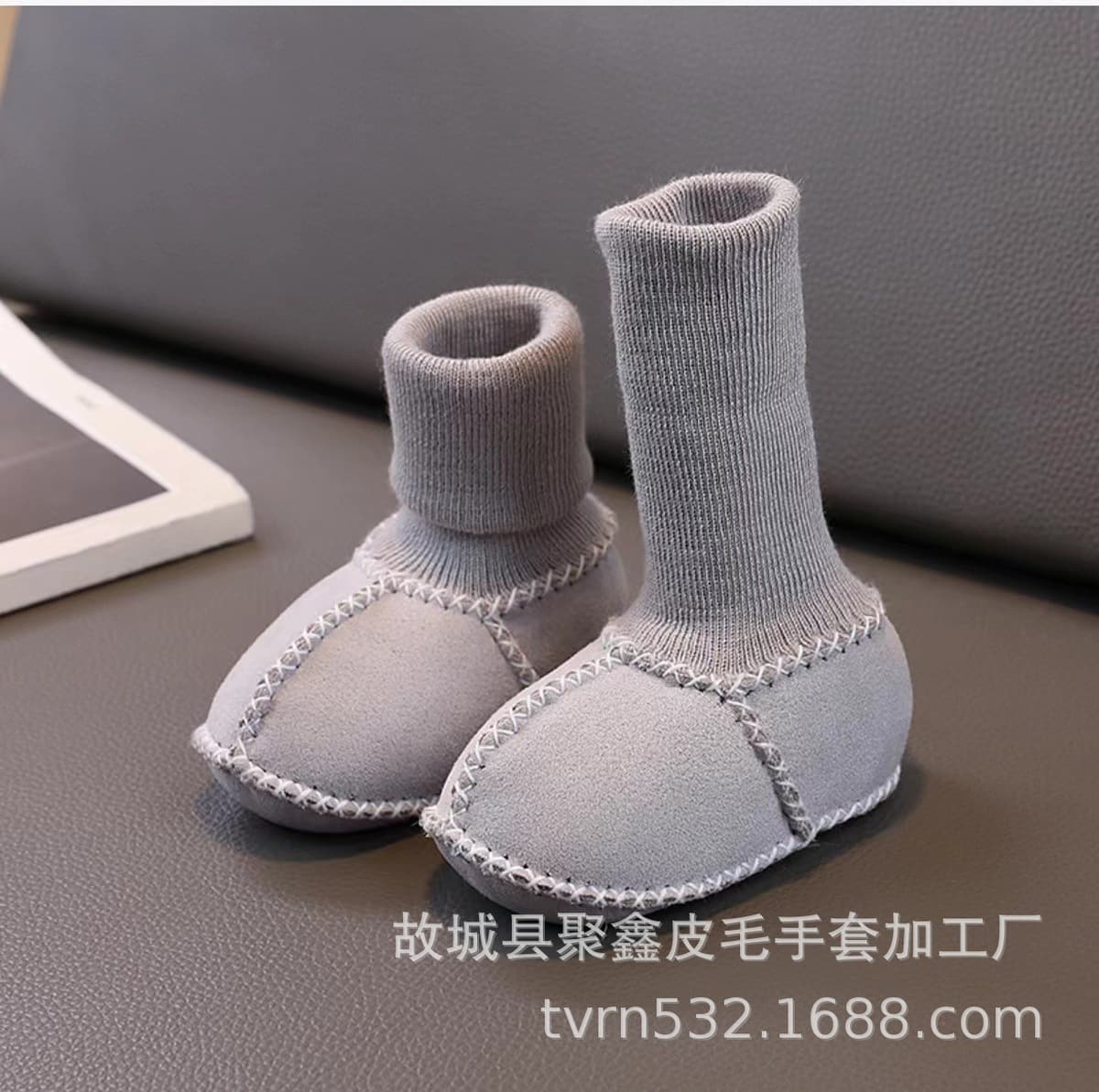 Овечья меховые детские носки теплые и утолщенные осенние и зимние хлопчатобумажные туфли на мягкой подошве