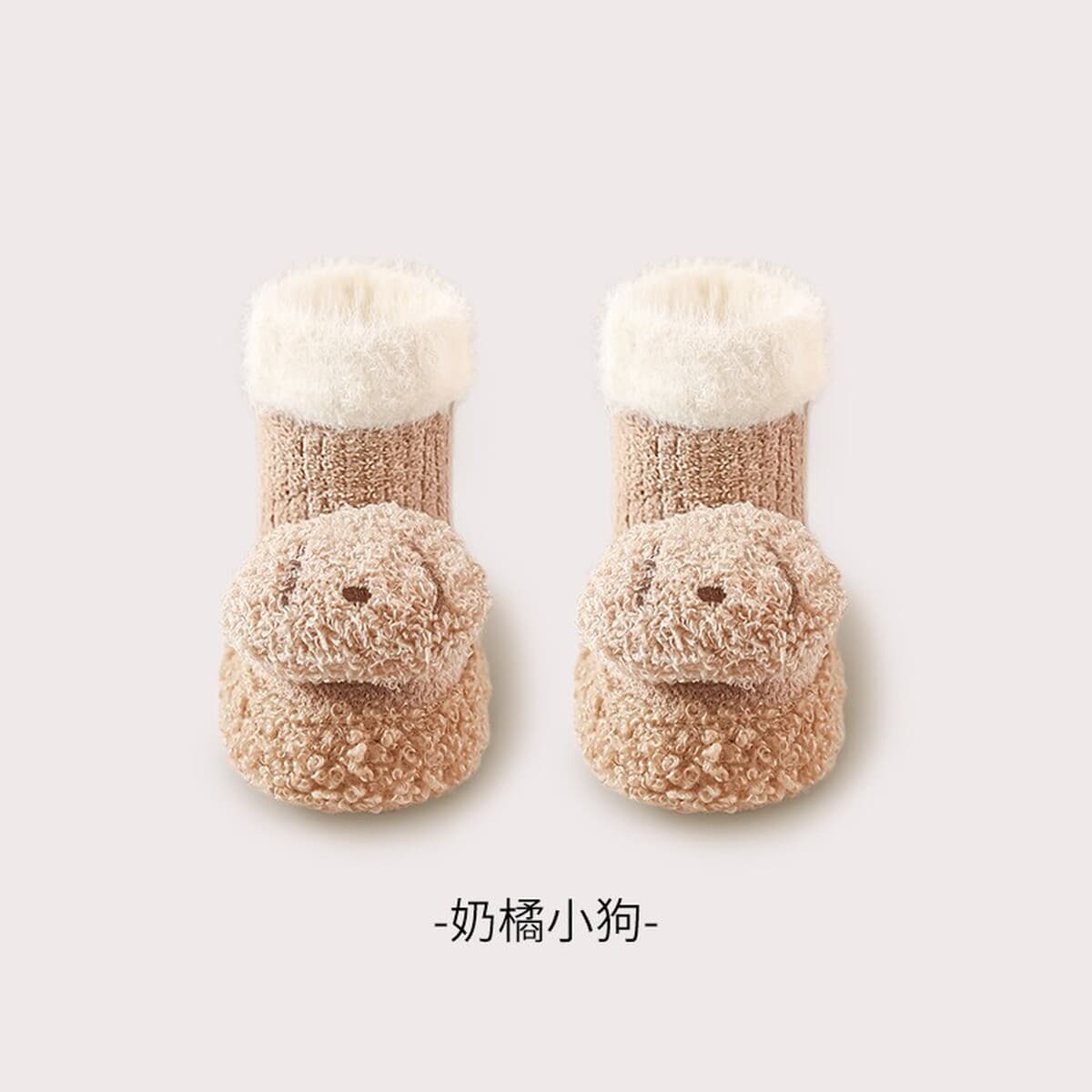 25 зимних утолщенных детских носков для ходьбы, теплая обувь до середины икры, нескользящая детская обувь для ходьбы с...