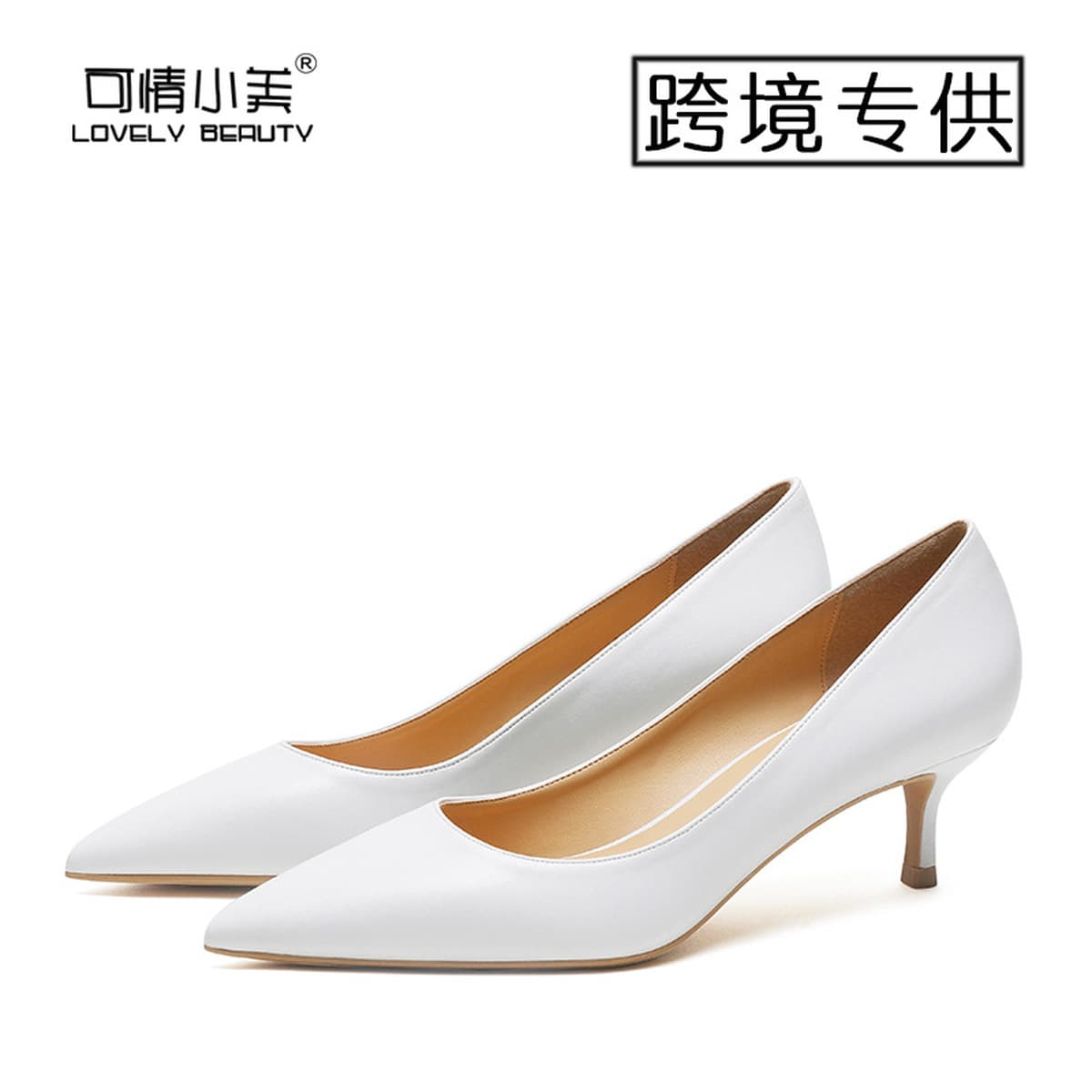 Трансграничные специальные для тонких металлических стальных каблуков матовые овечьи узоры черные одиночные туфли женские...