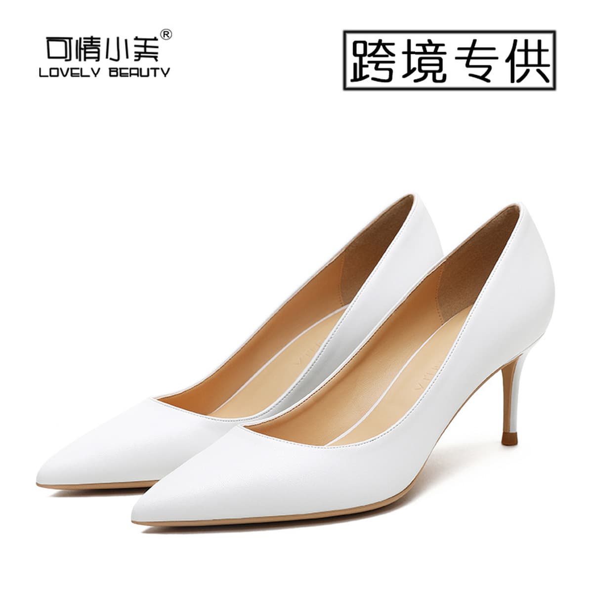 Трансграничные специальные для тонких металлических стальных каблуков матовые овечьи узоры черные одиночные туфли женские...