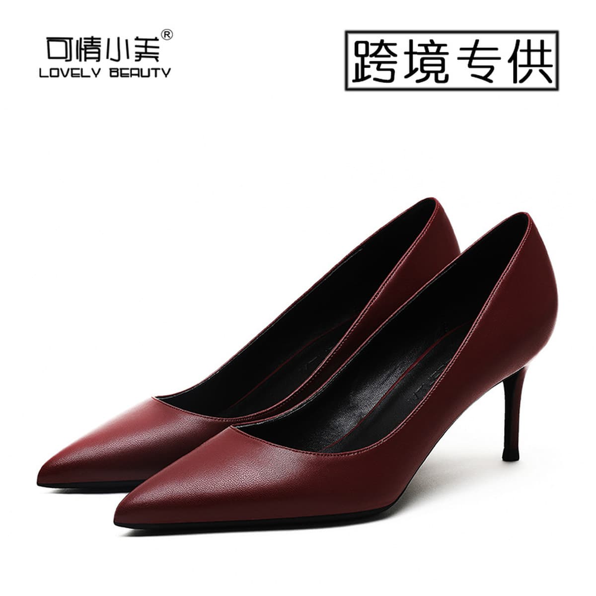 Трансграничные специальные для тонких металлических стальных каблуков матовые овечьи узоры черные одиночные туфли женские...