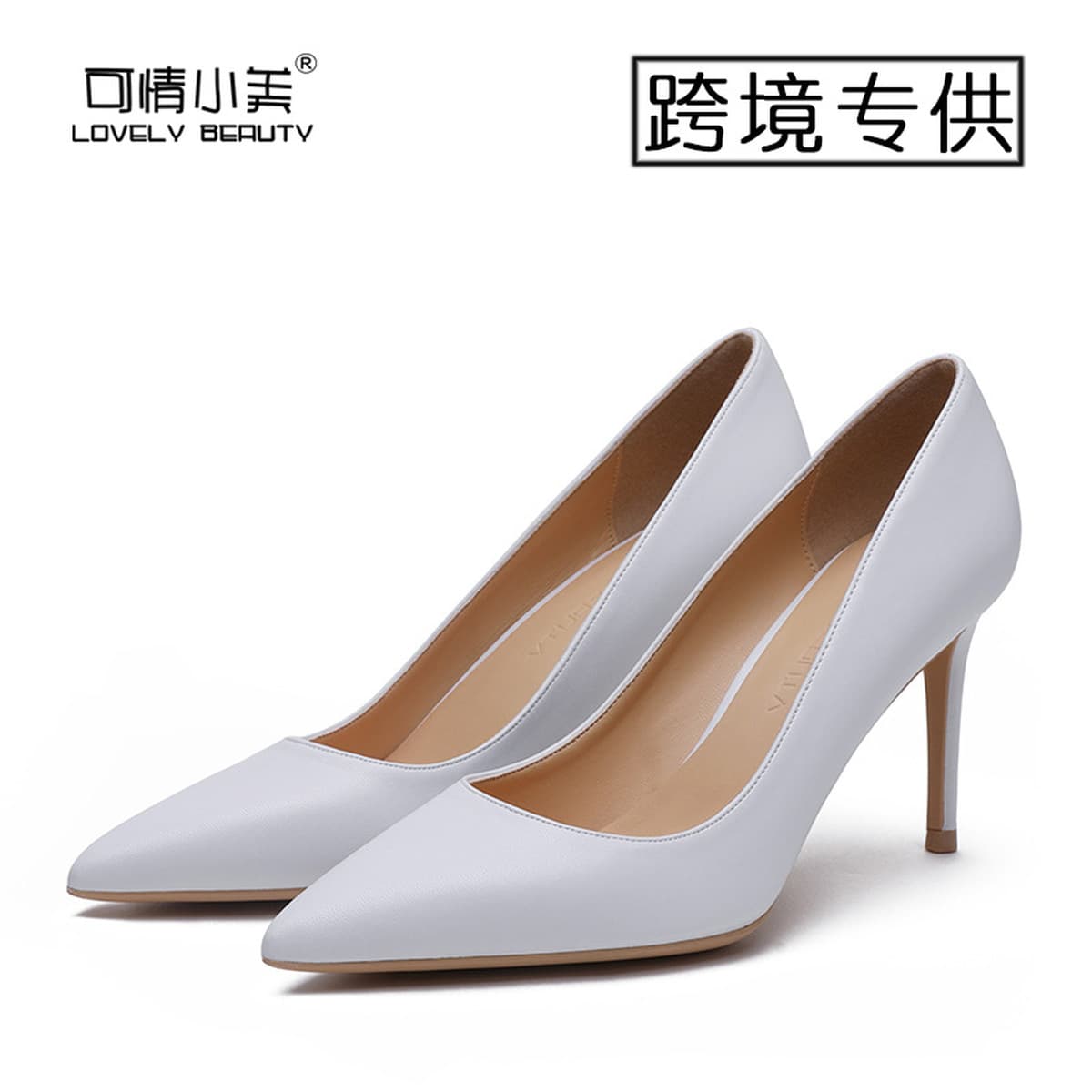 Трансграничные специальные для тонких металлических стальных каблуков матовые овечьи узоры черные одиночные туфли женские...